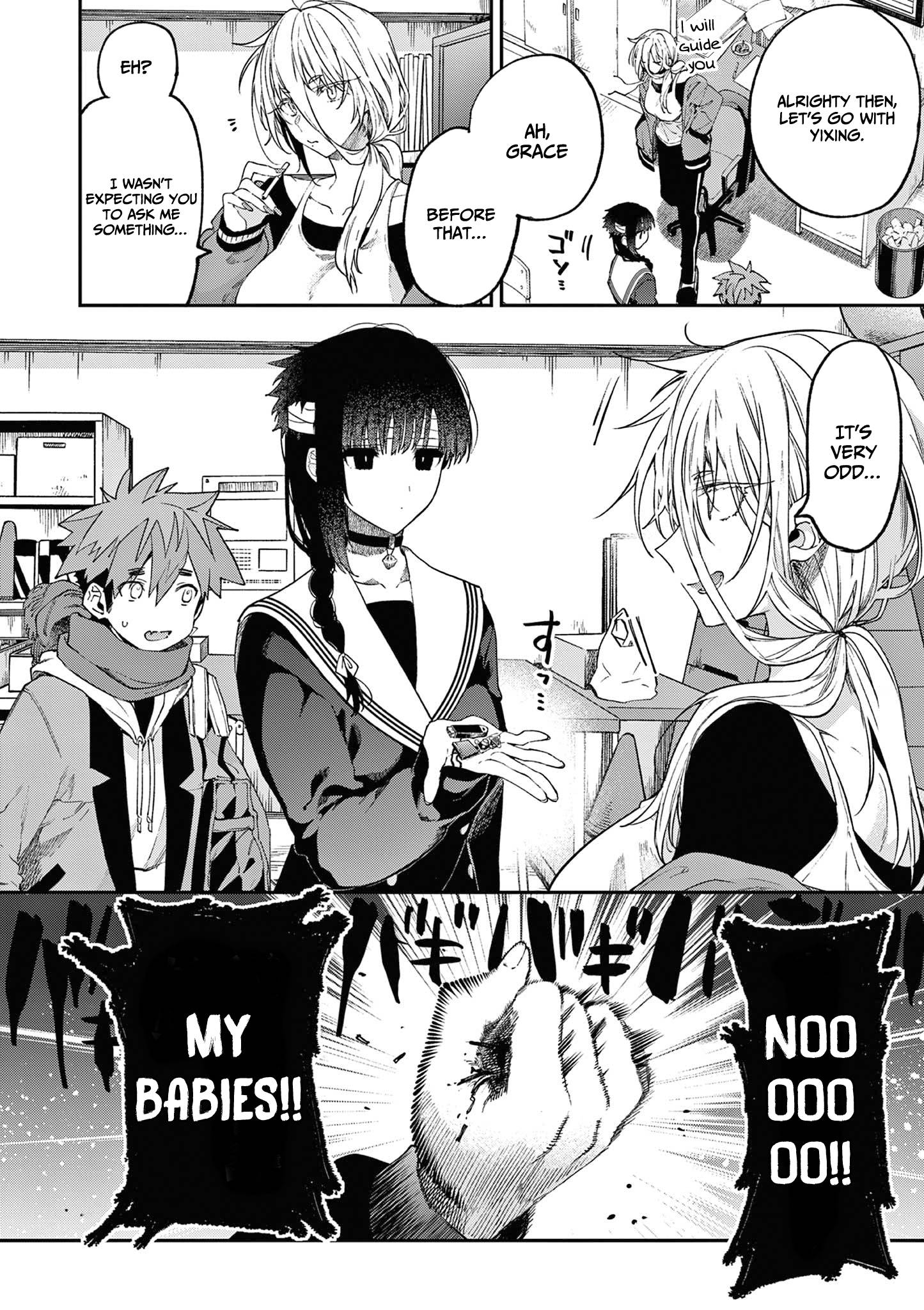 Kimi wa Meido-sama chapter 37 page 11