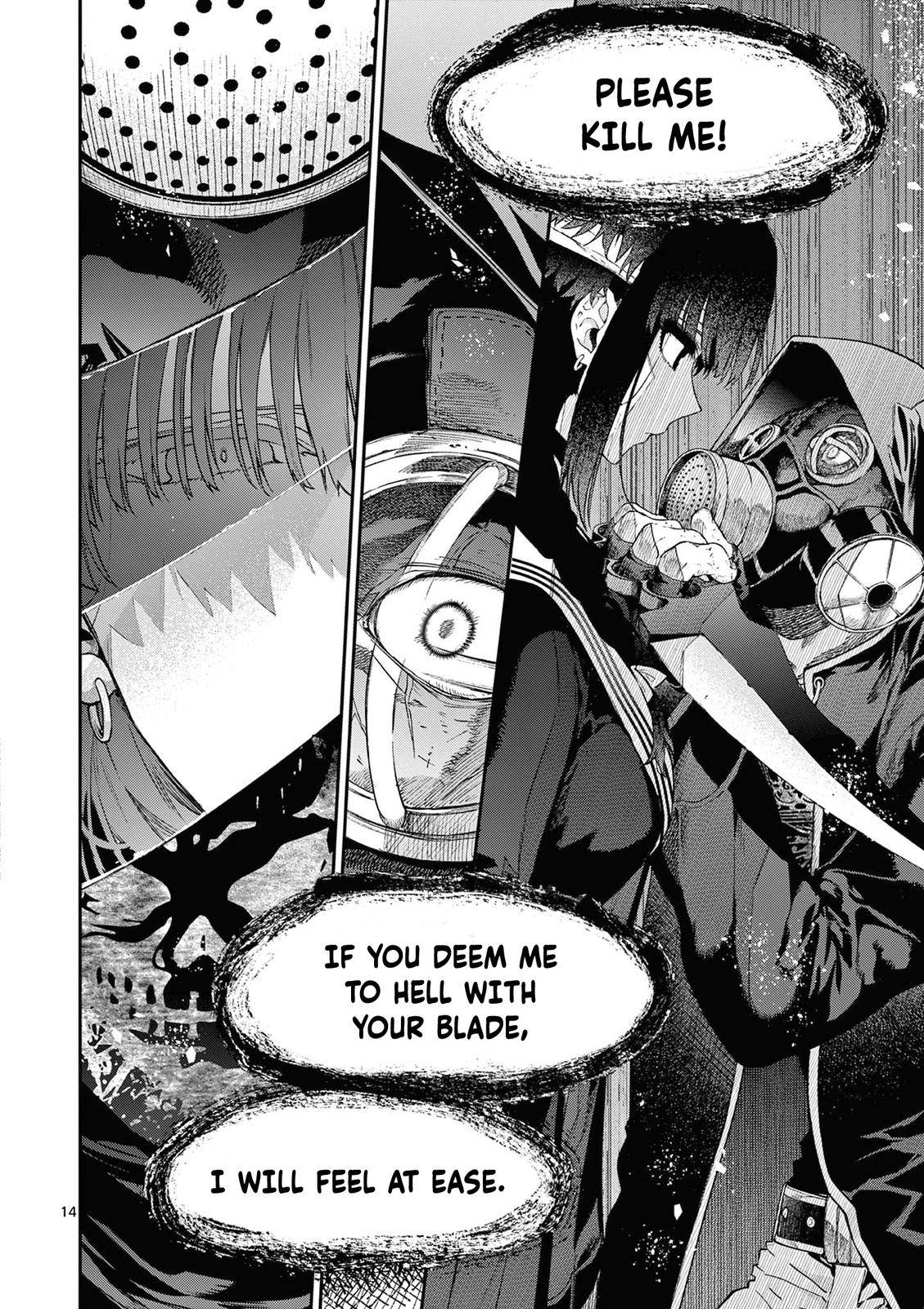 Kimi wa Meido-sama chapter 38 page 15