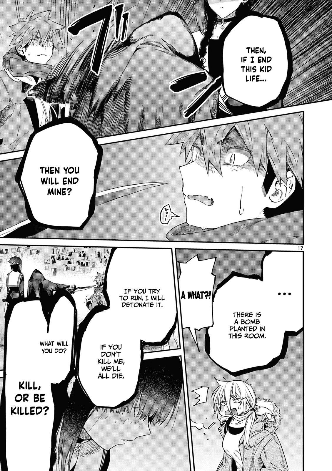 Kimi wa Meido-sama chapter 38 page 18