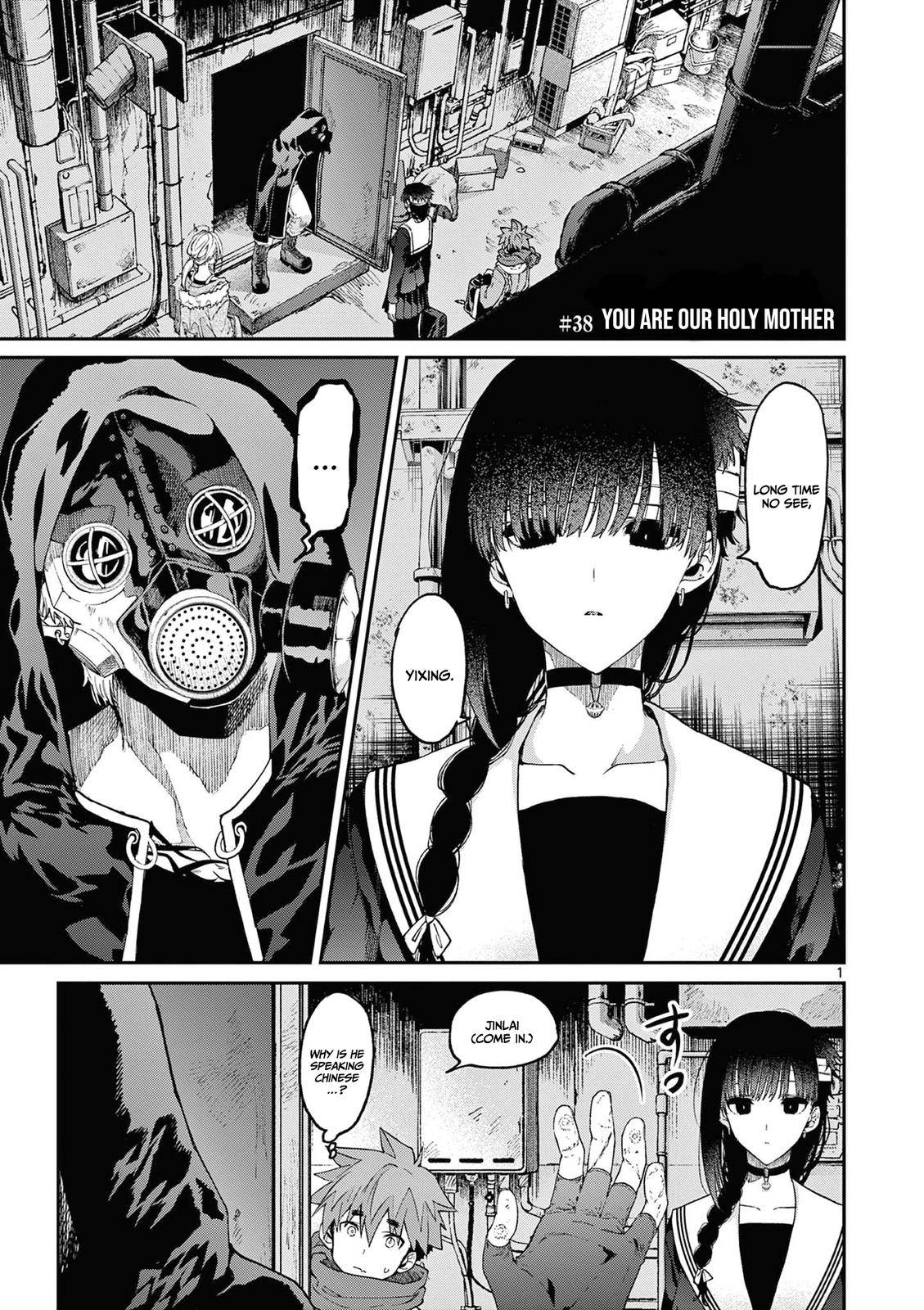 Kimi wa Meido-sama chapter 38 page 2