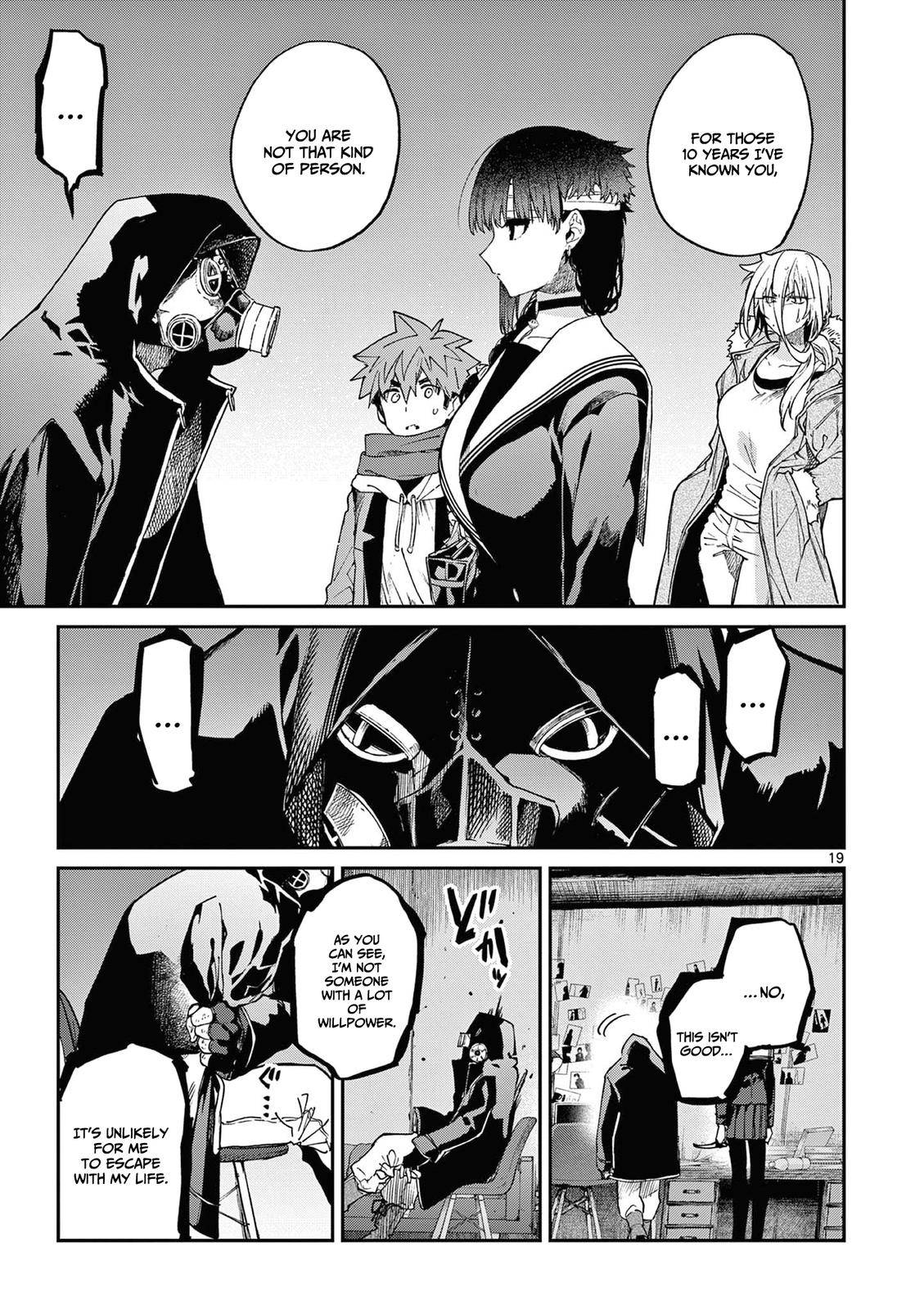 Kimi wa Meido-sama chapter 38 page 20