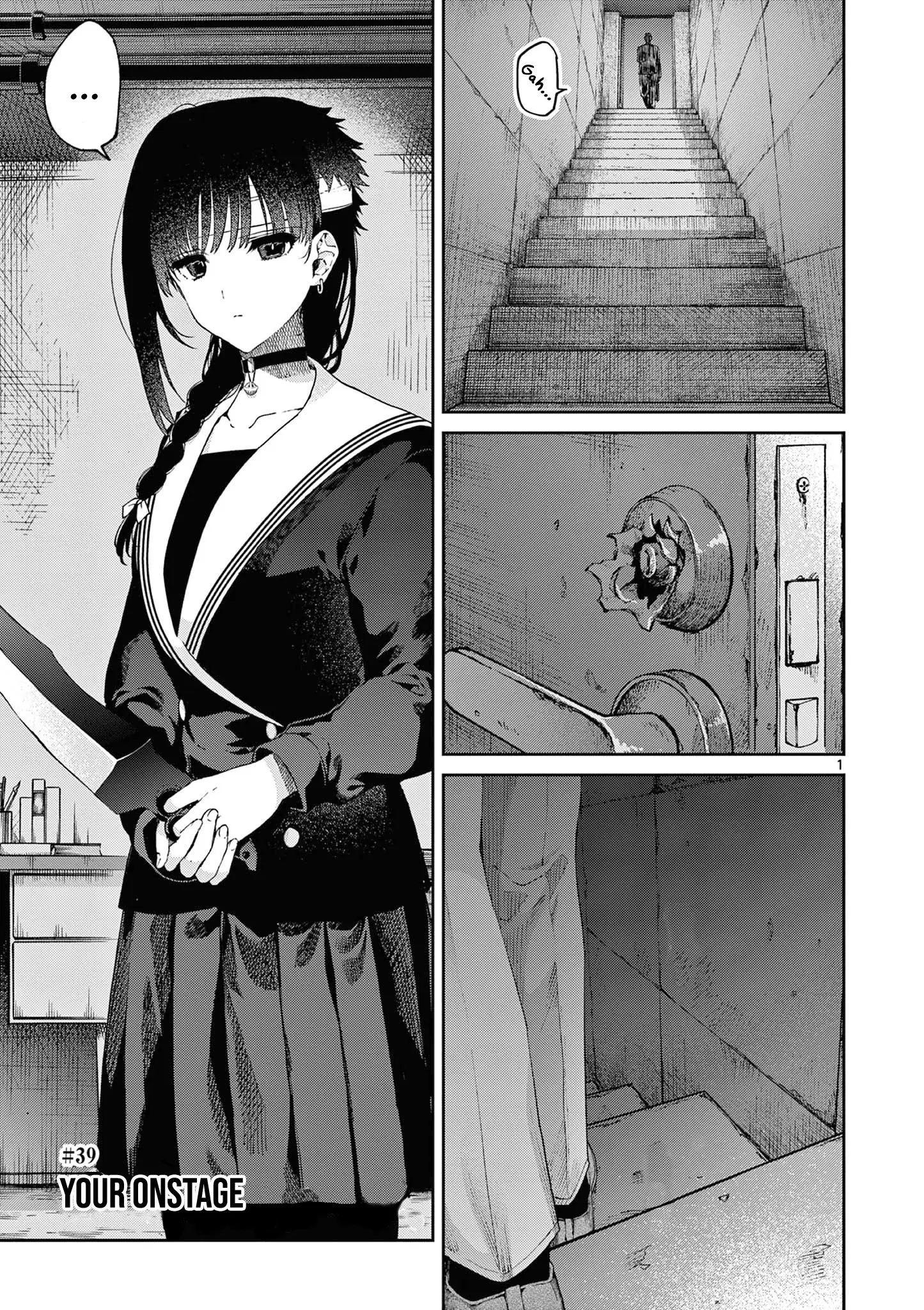 Kimi wa Meido-sama chapter 39 page 2