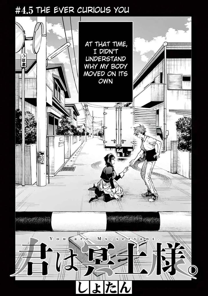 Kimi wa Meido-sama chapter 4.5 page 2