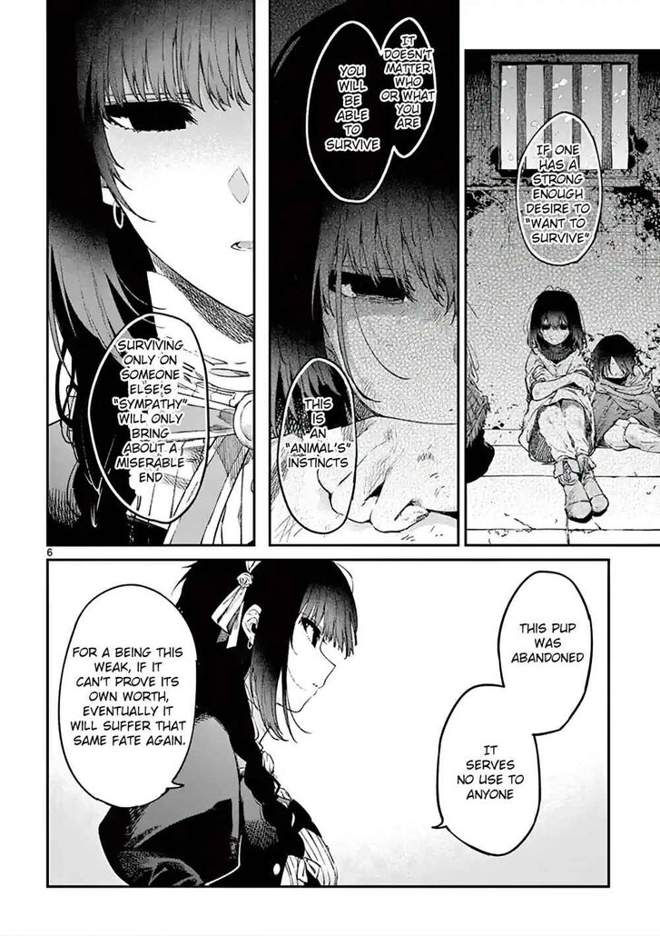 Kimi wa Meido-sama chapter 4.5 page 6