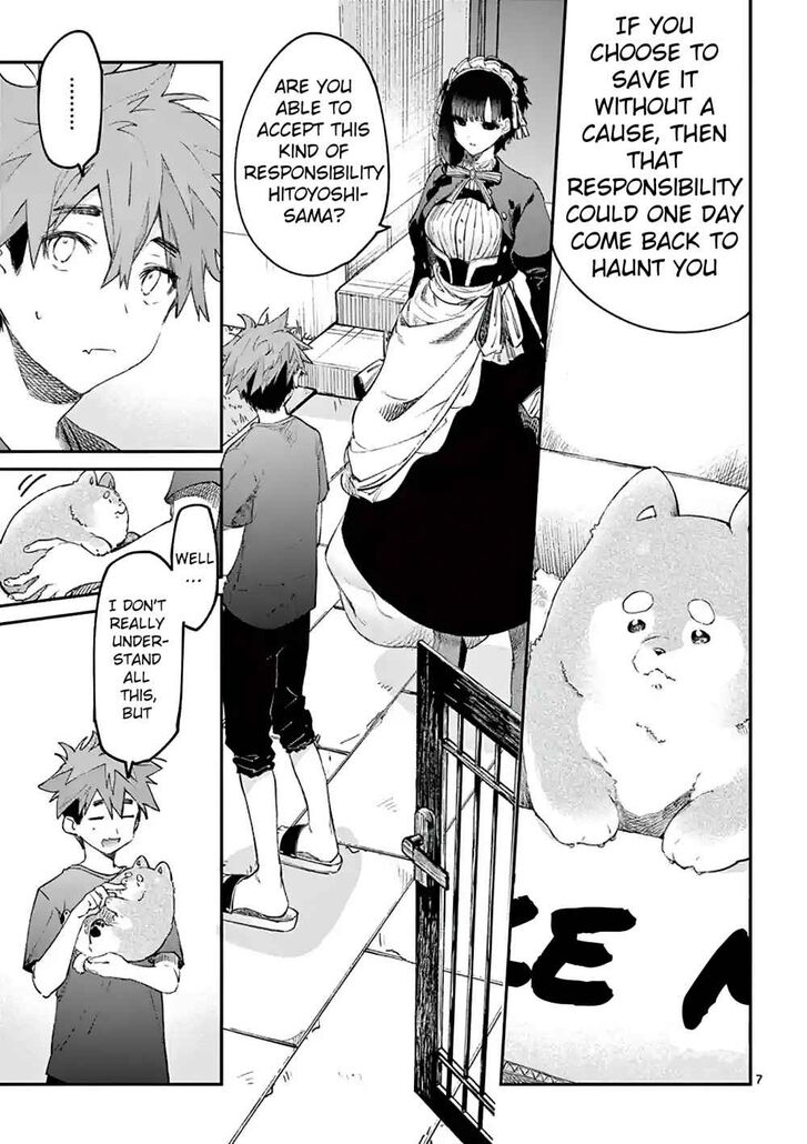 Kimi wa Meido-sama chapter 4.5 page 7