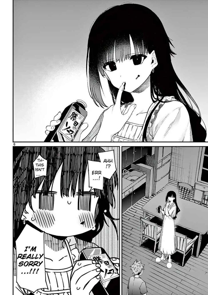 Kimi wa Meido-sama chapter 4 page 6