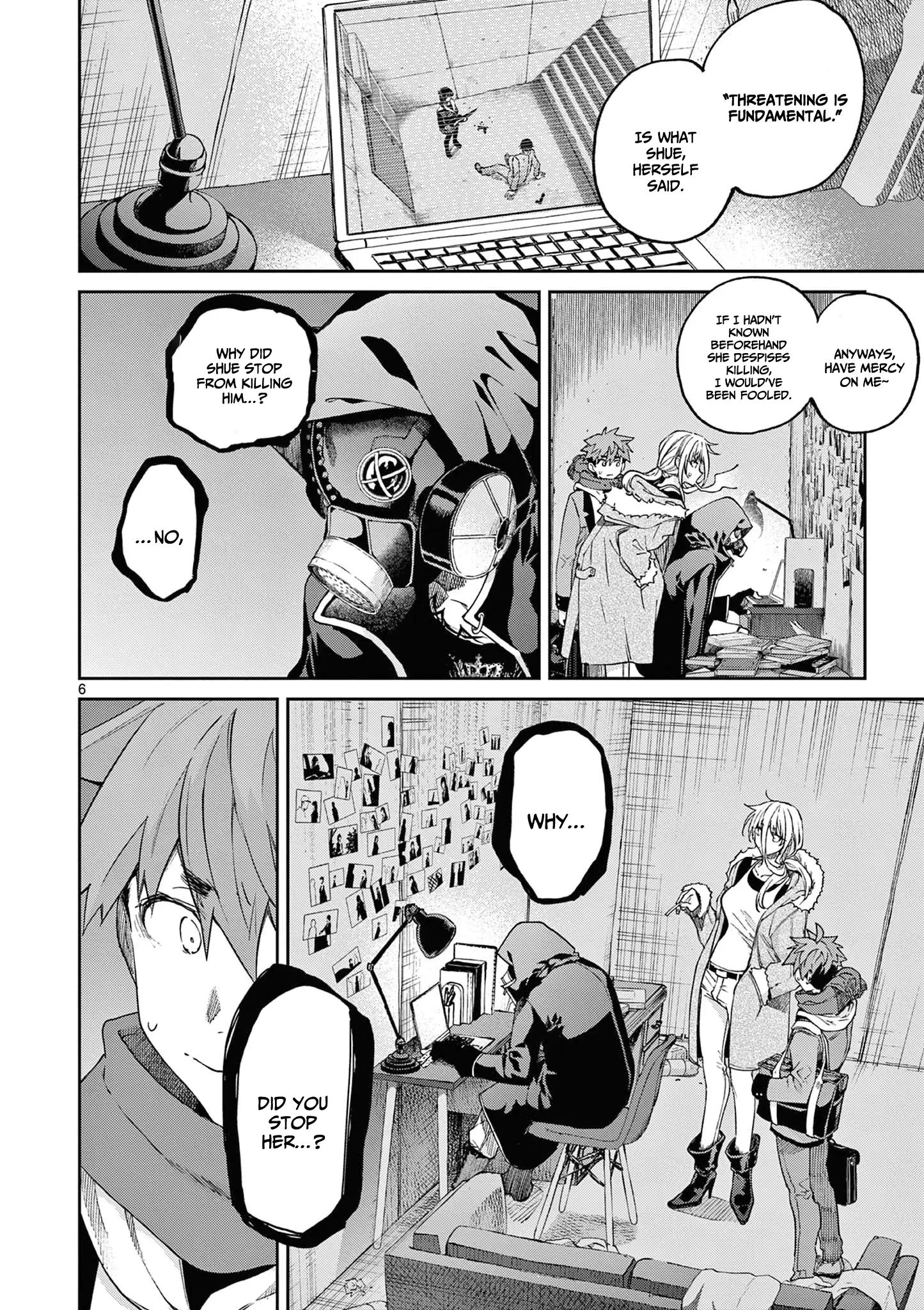 Kimi wa Meido-sama chapter 40 page 7