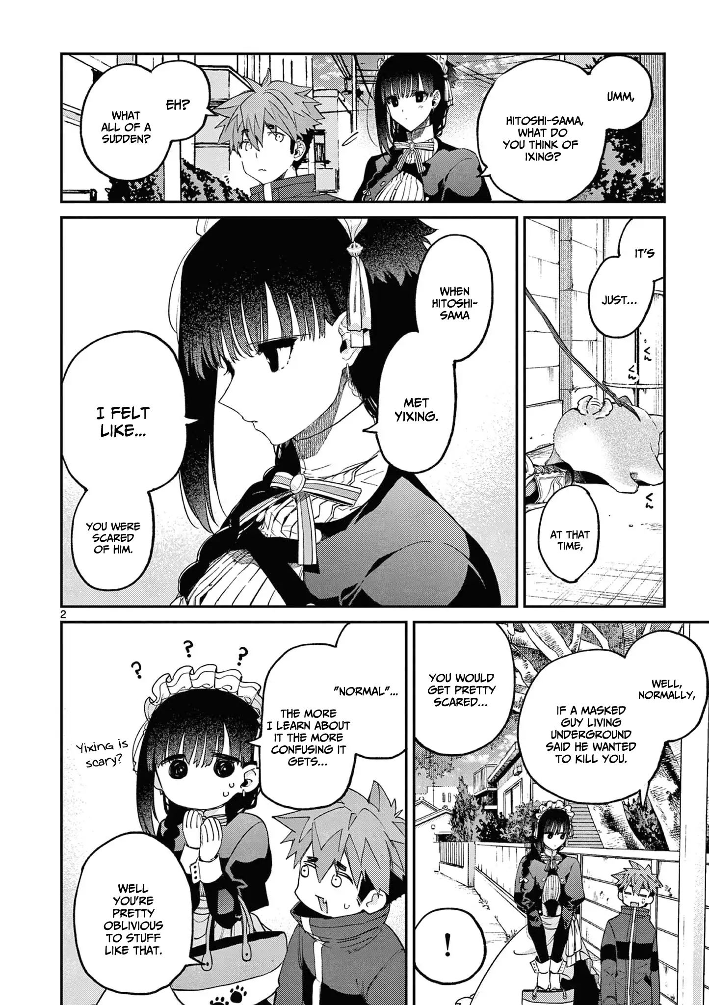 Kimi wa Meido-sama chapter 41 page 3