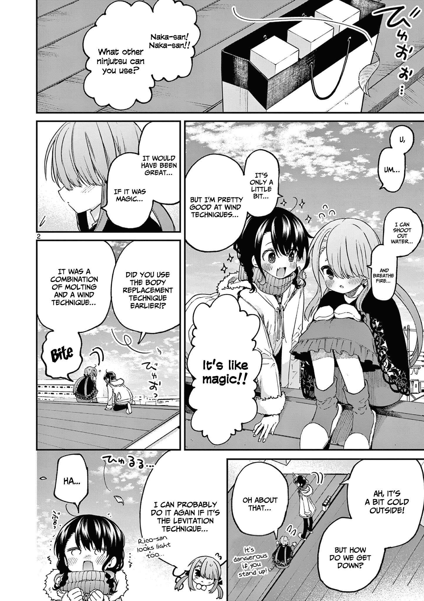 Kimi wa Meido-sama chapter 42 page 3