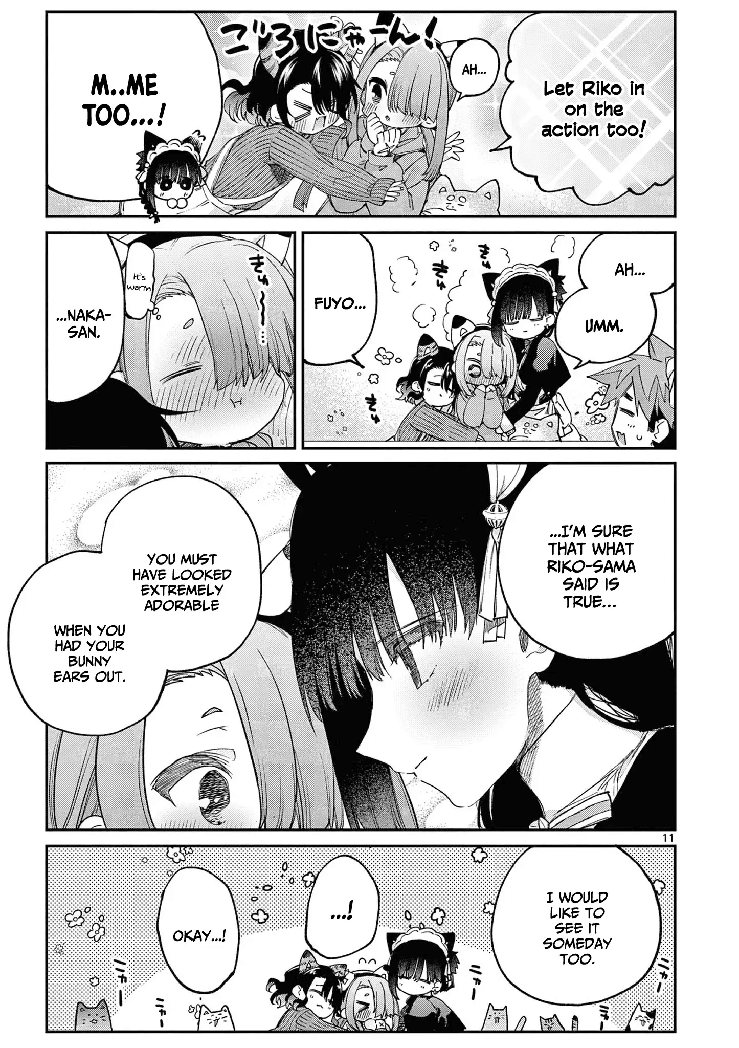 Kimi wa Meido-sama chapter 43 page 12