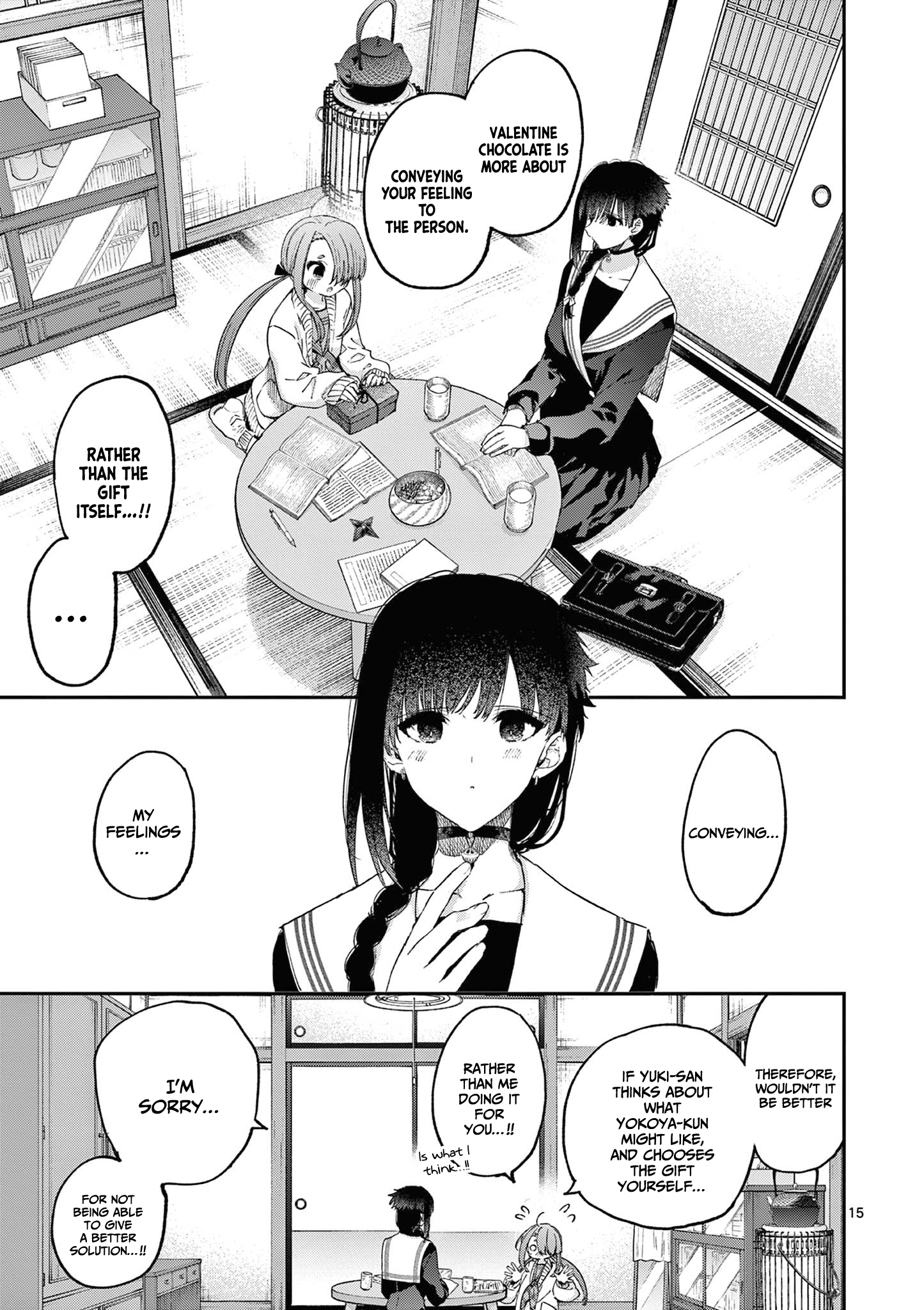 Kimi wa Meido-sama chapter 44 page 16