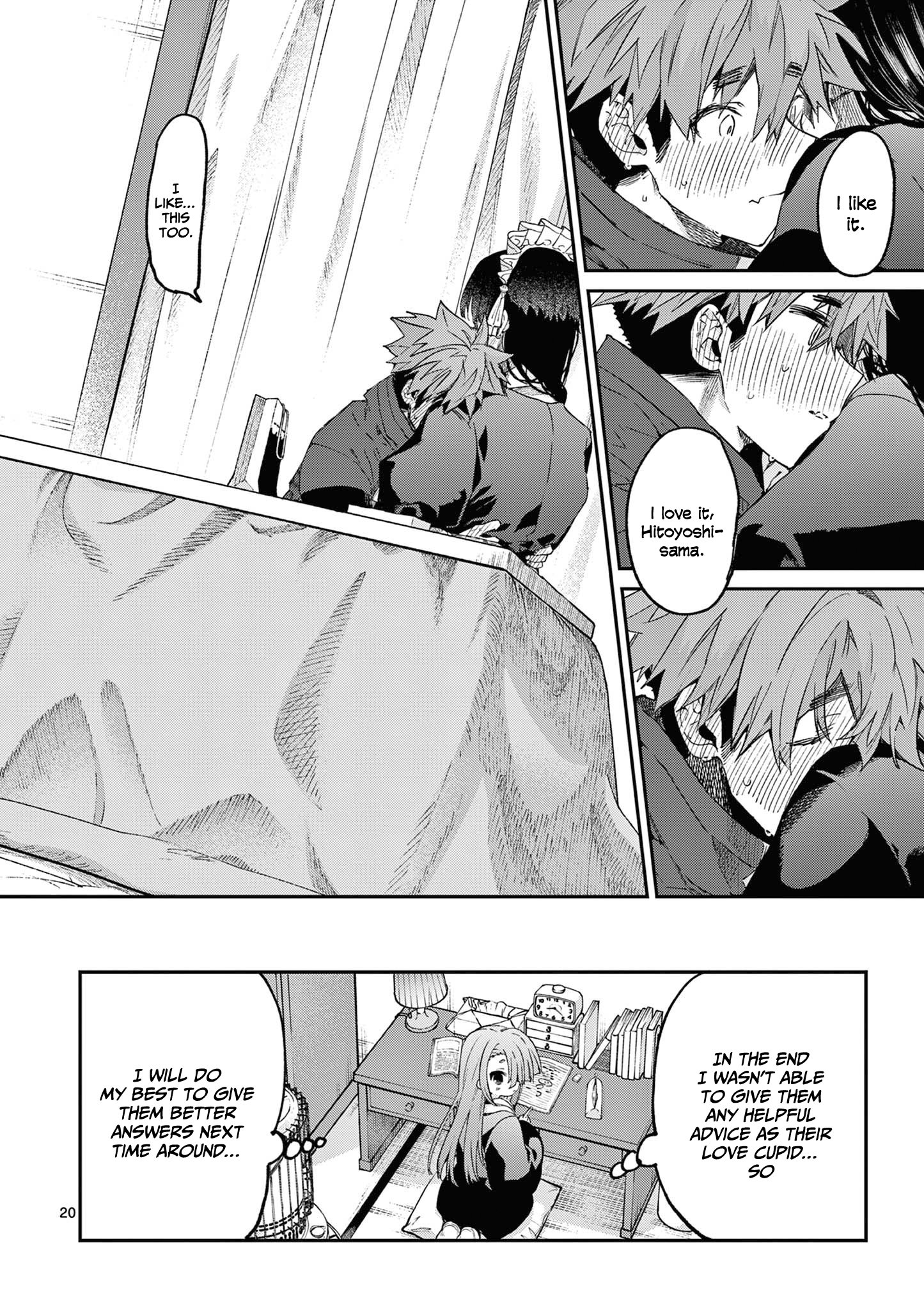 Kimi wa Meido-sama chapter 44 page 21