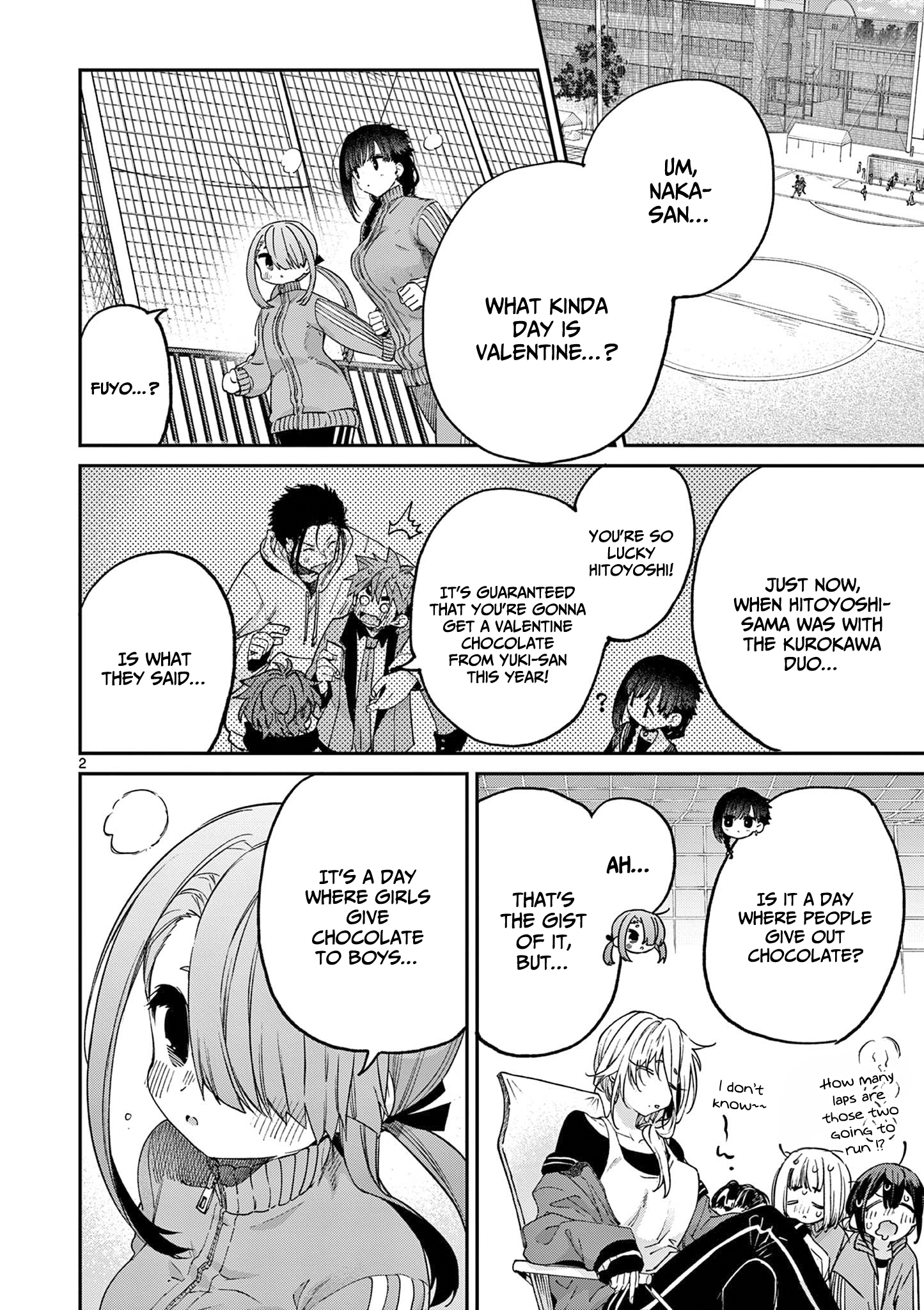 Kimi wa Meido-sama chapter 44 page 3