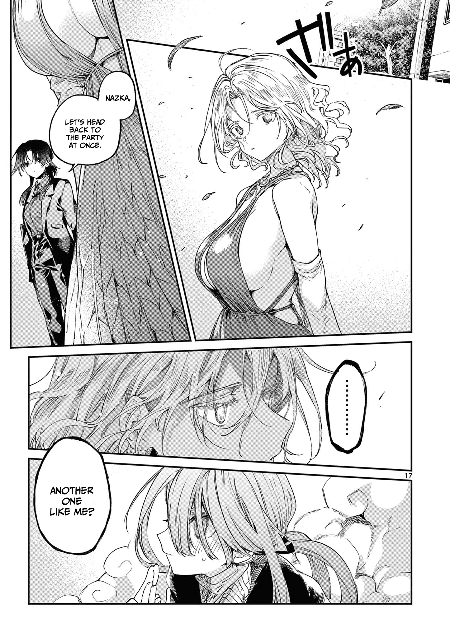 Kimi wa Meido-sama chapter 45 page 18