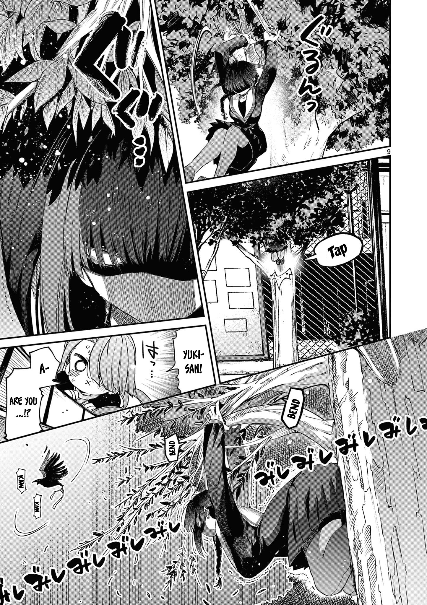 Kimi wa Meido-sama chapter 46 page 10