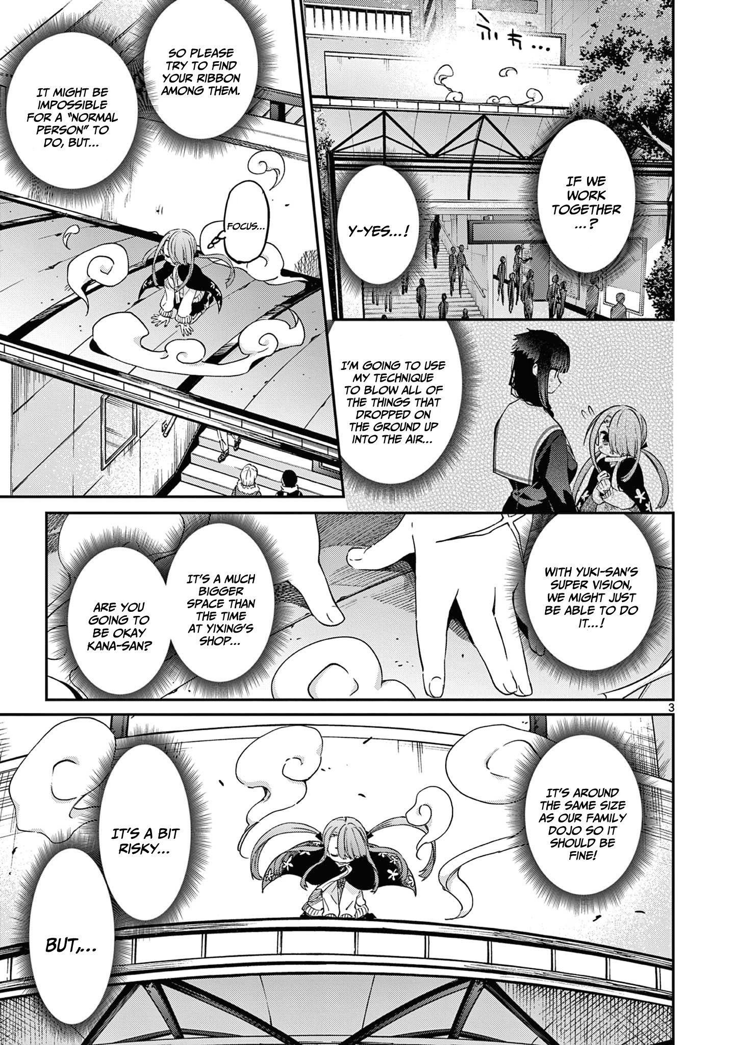 Kimi wa Meido-sama chapter 46 page 4