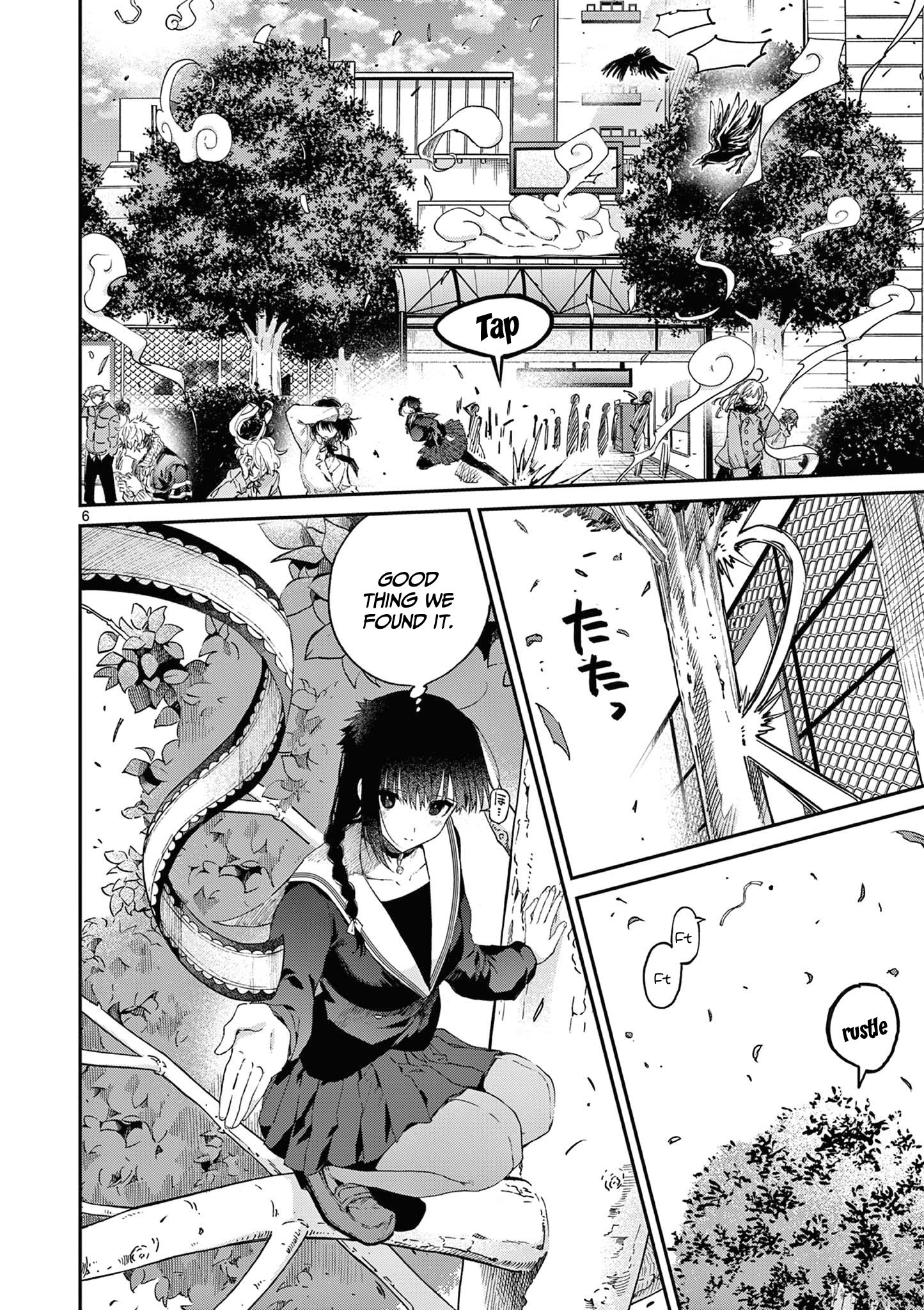 Kimi wa Meido-sama chapter 46 page 7