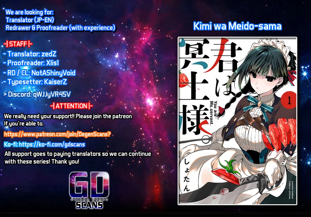 Kimi wa Meido-sama chapter 47 page 1