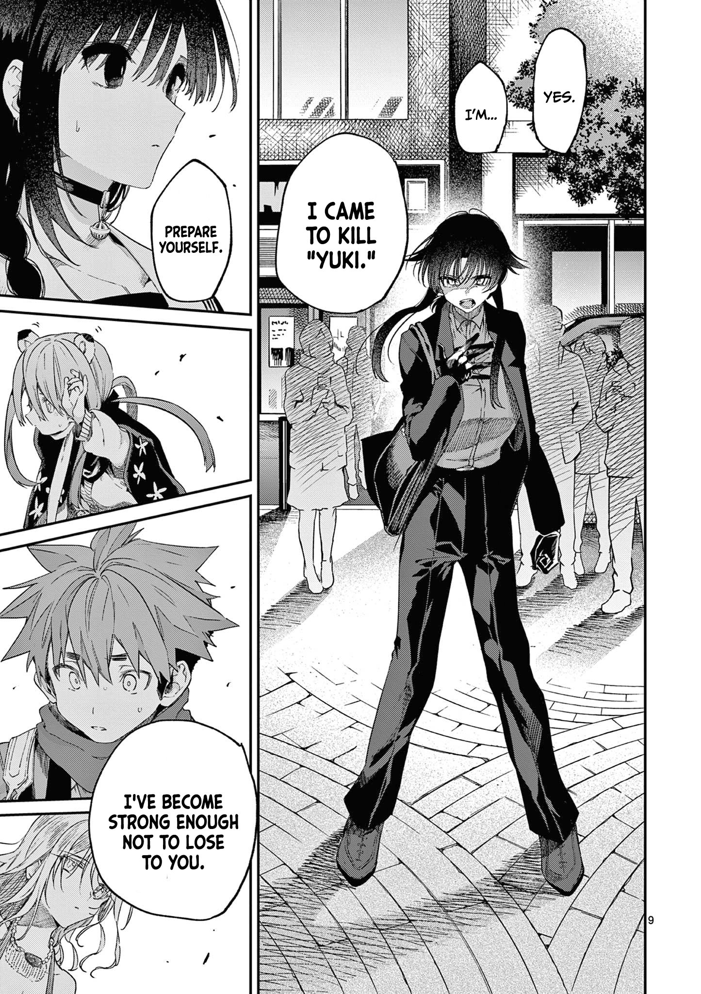 Kimi wa Meido-sama chapter 47 page 10