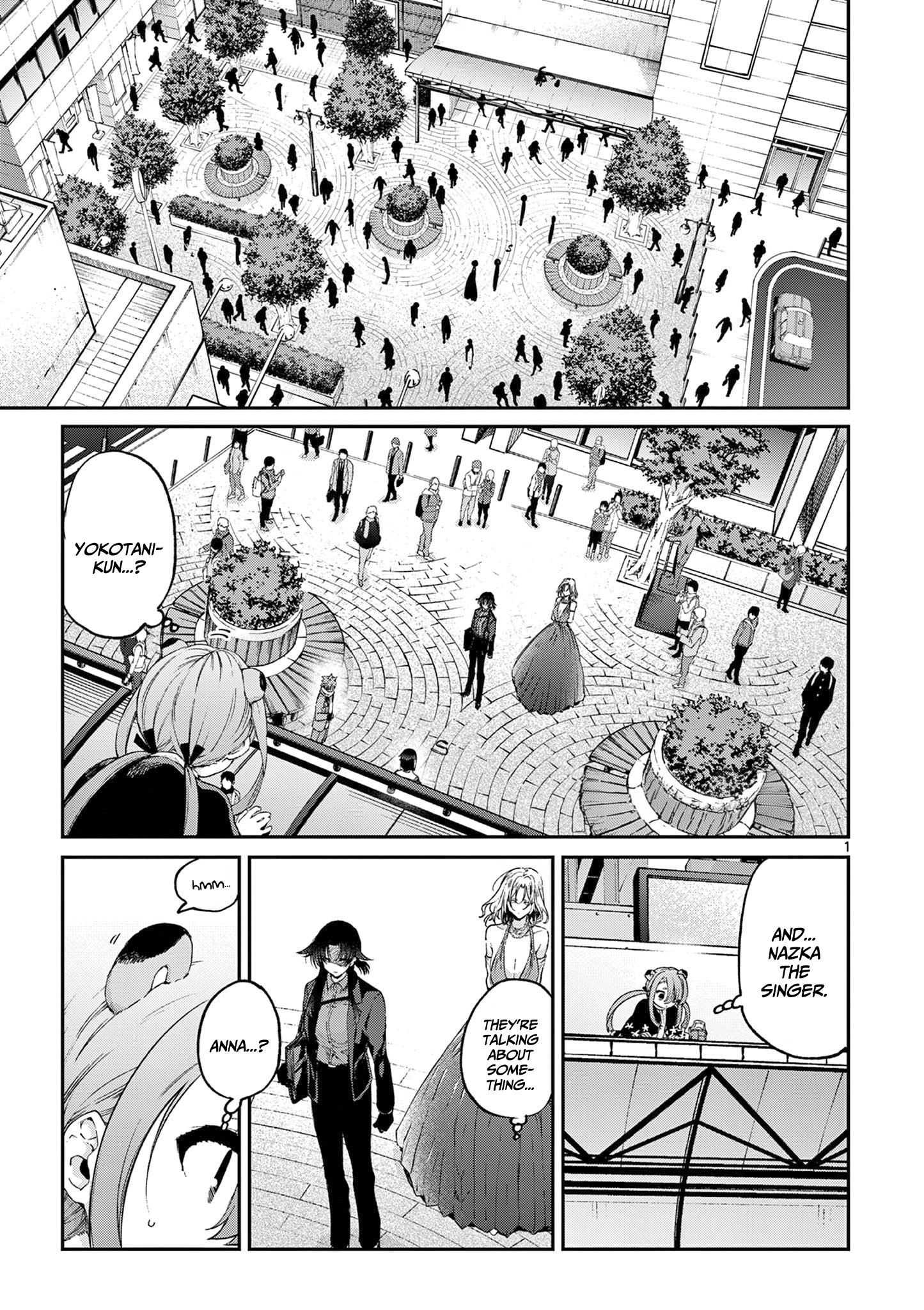 Kimi wa Meido-sama chapter 47 page 2