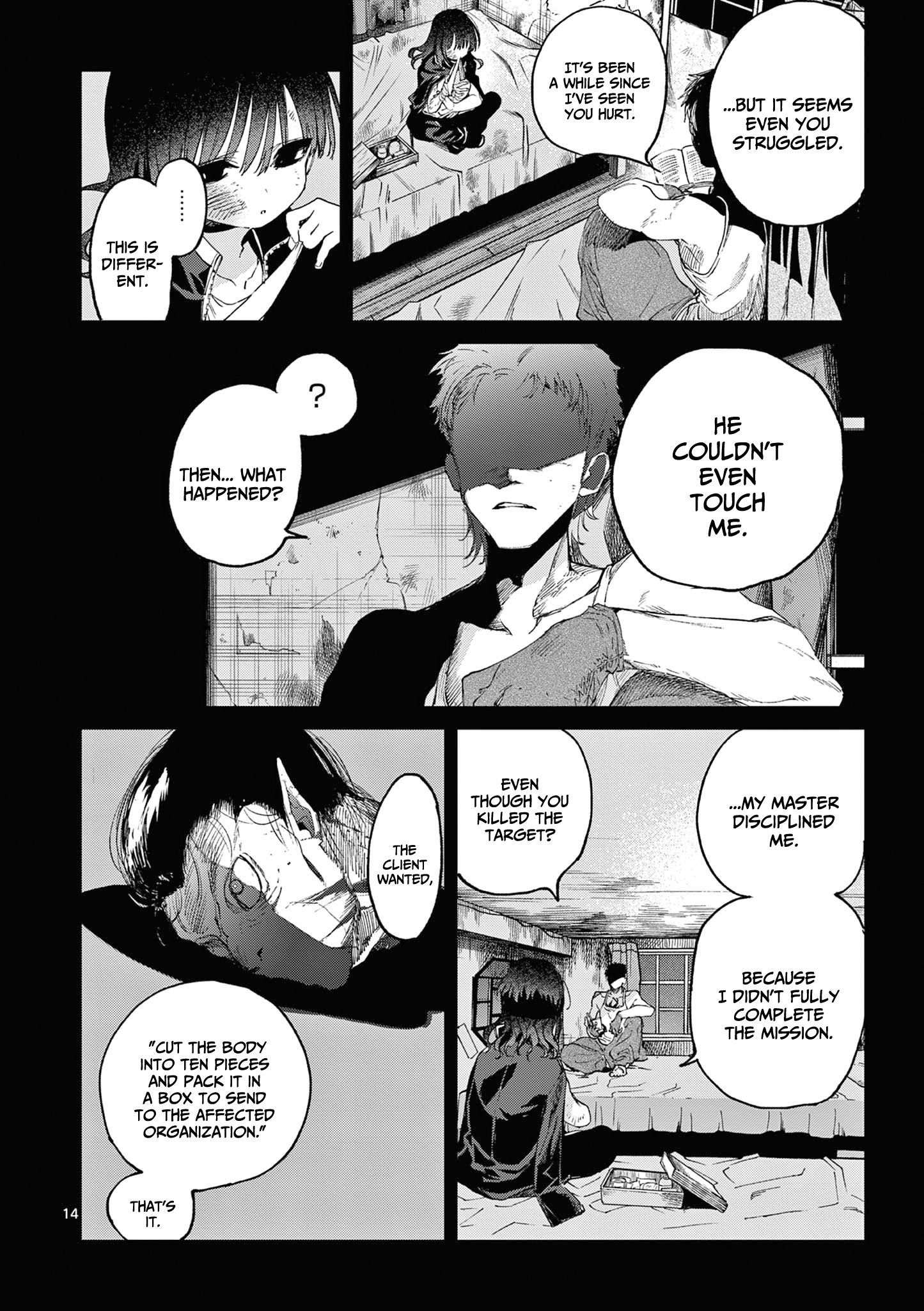 Kimi wa Meido-sama chapter 48 page 15