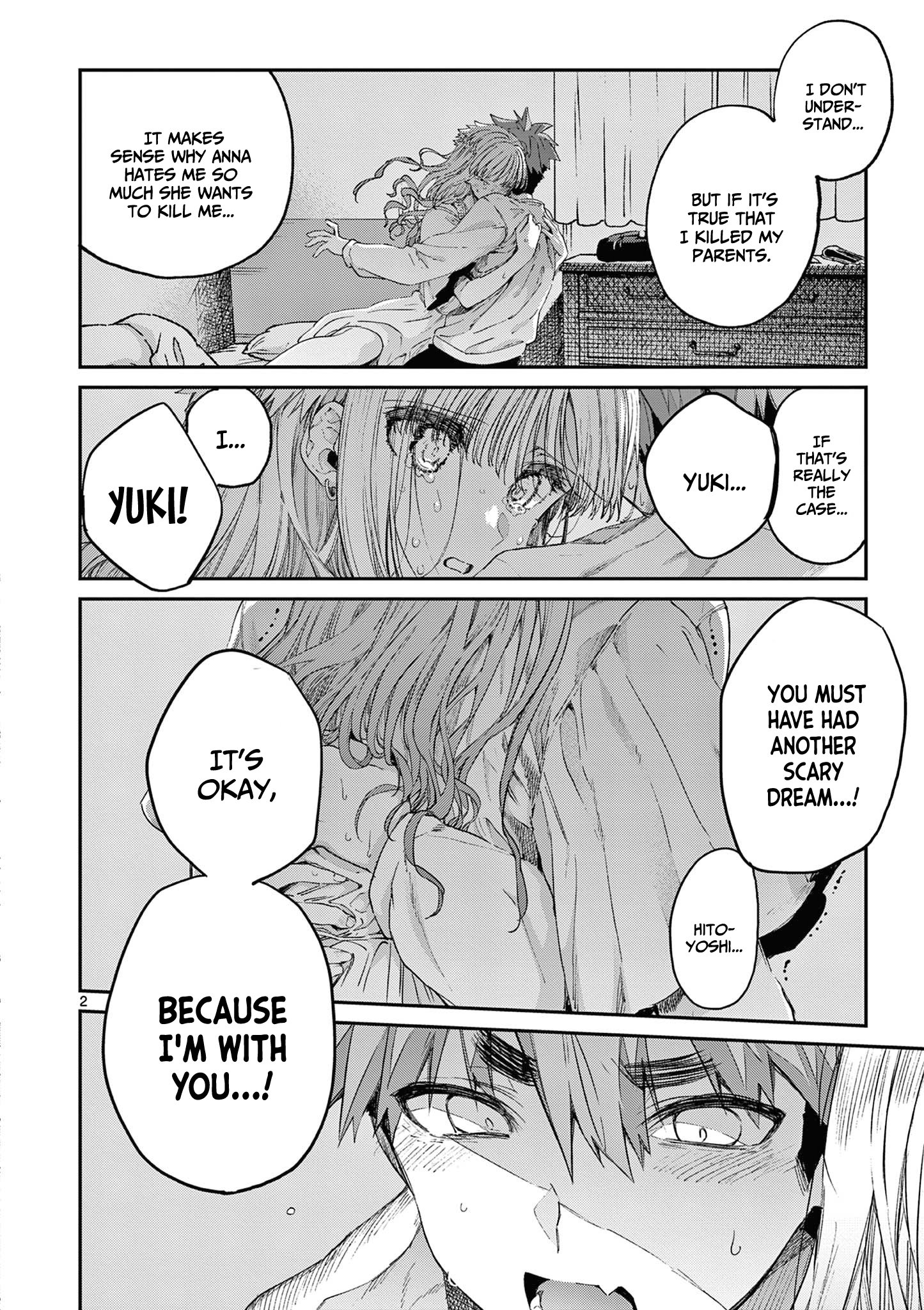 Kimi wa Meido-sama chapter 48 page 3