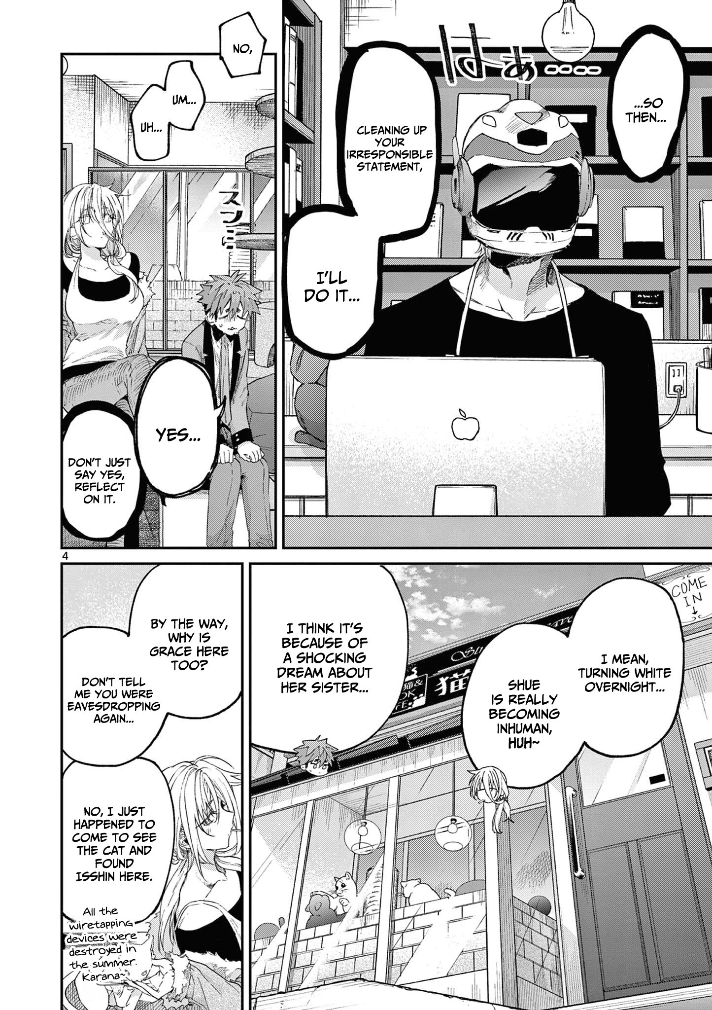 Kimi wa Meido-sama chapter 48 page 5