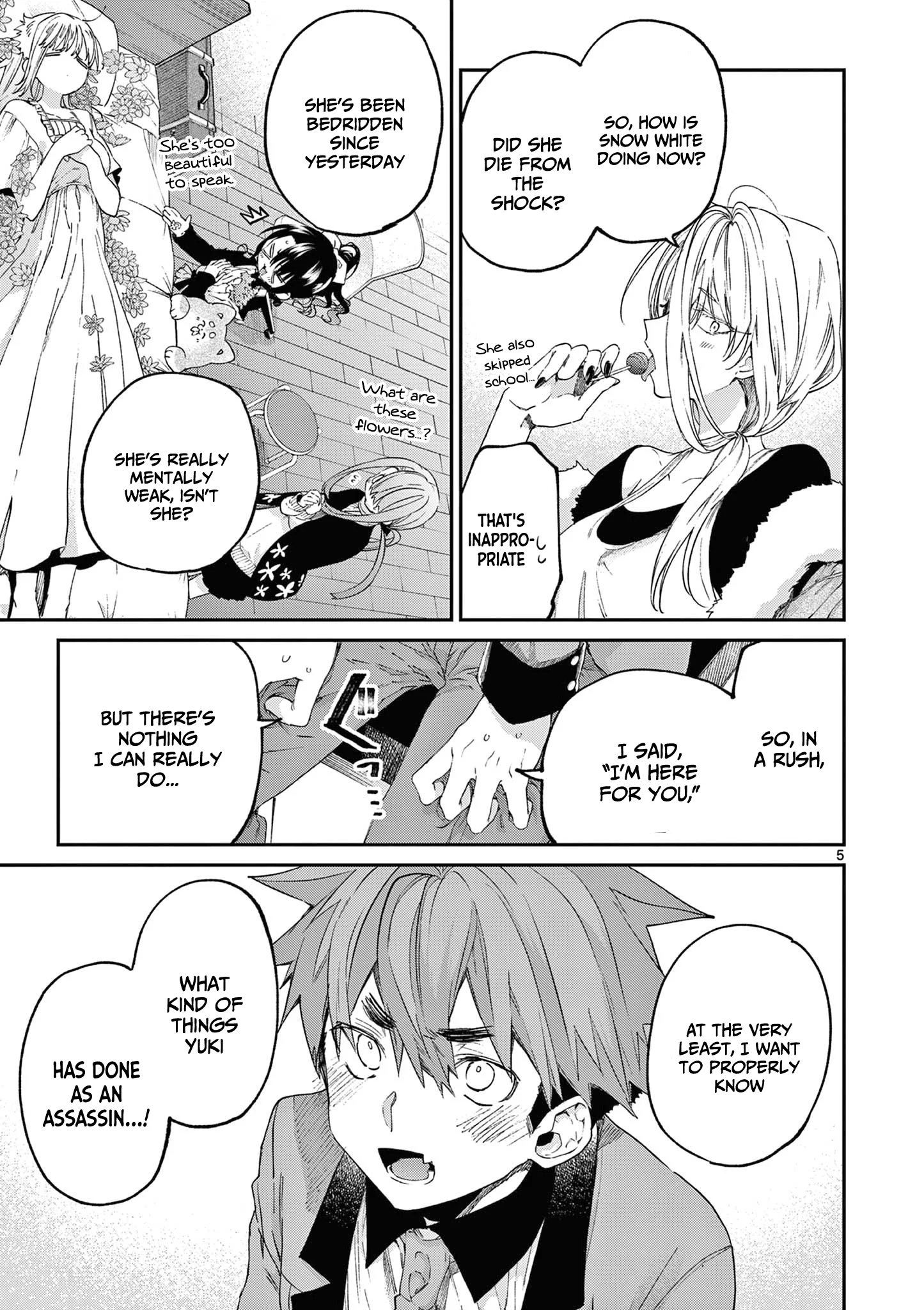 Kimi wa Meido-sama chapter 48 page 6