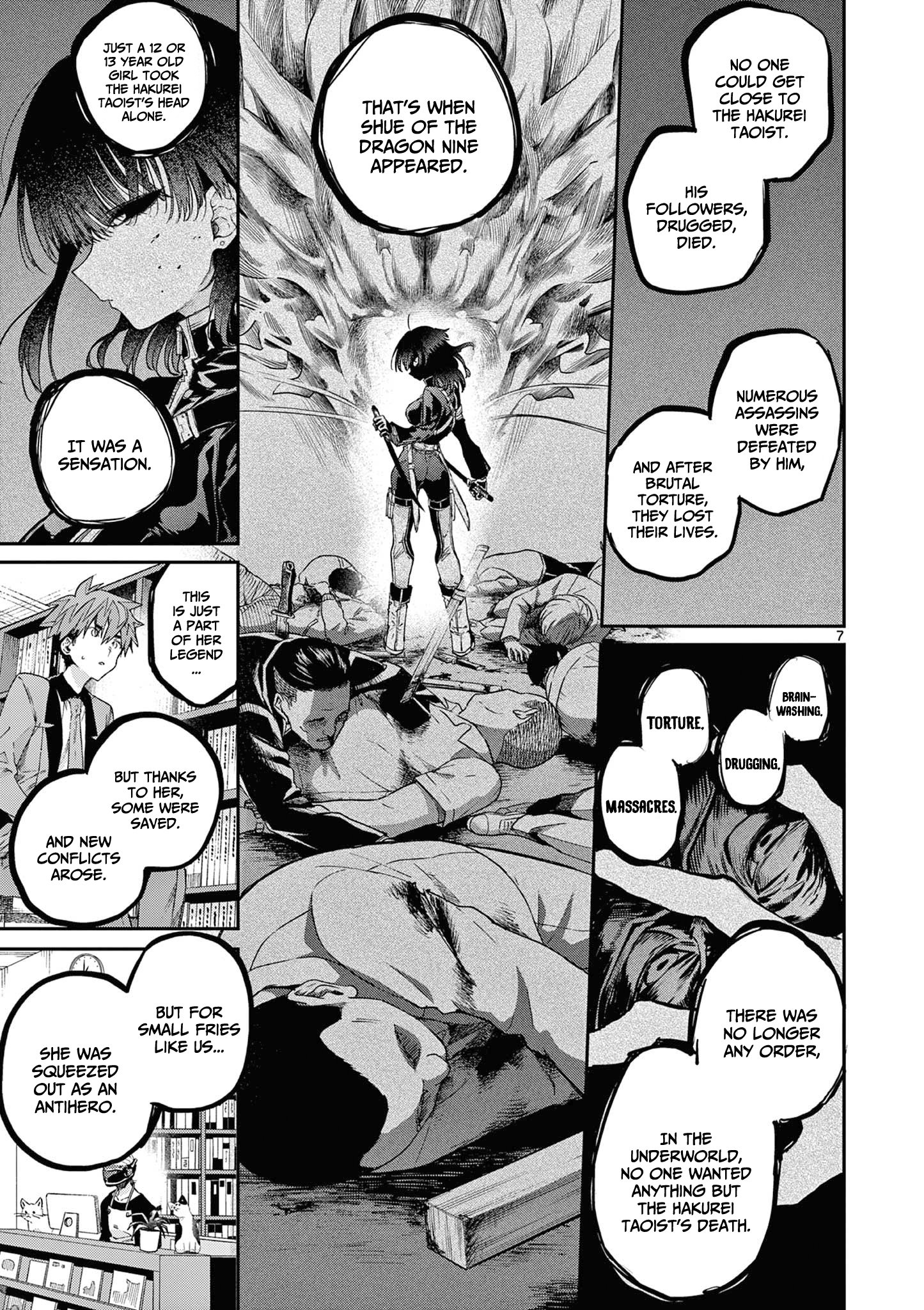 Kimi wa Meido-sama chapter 48 page 8