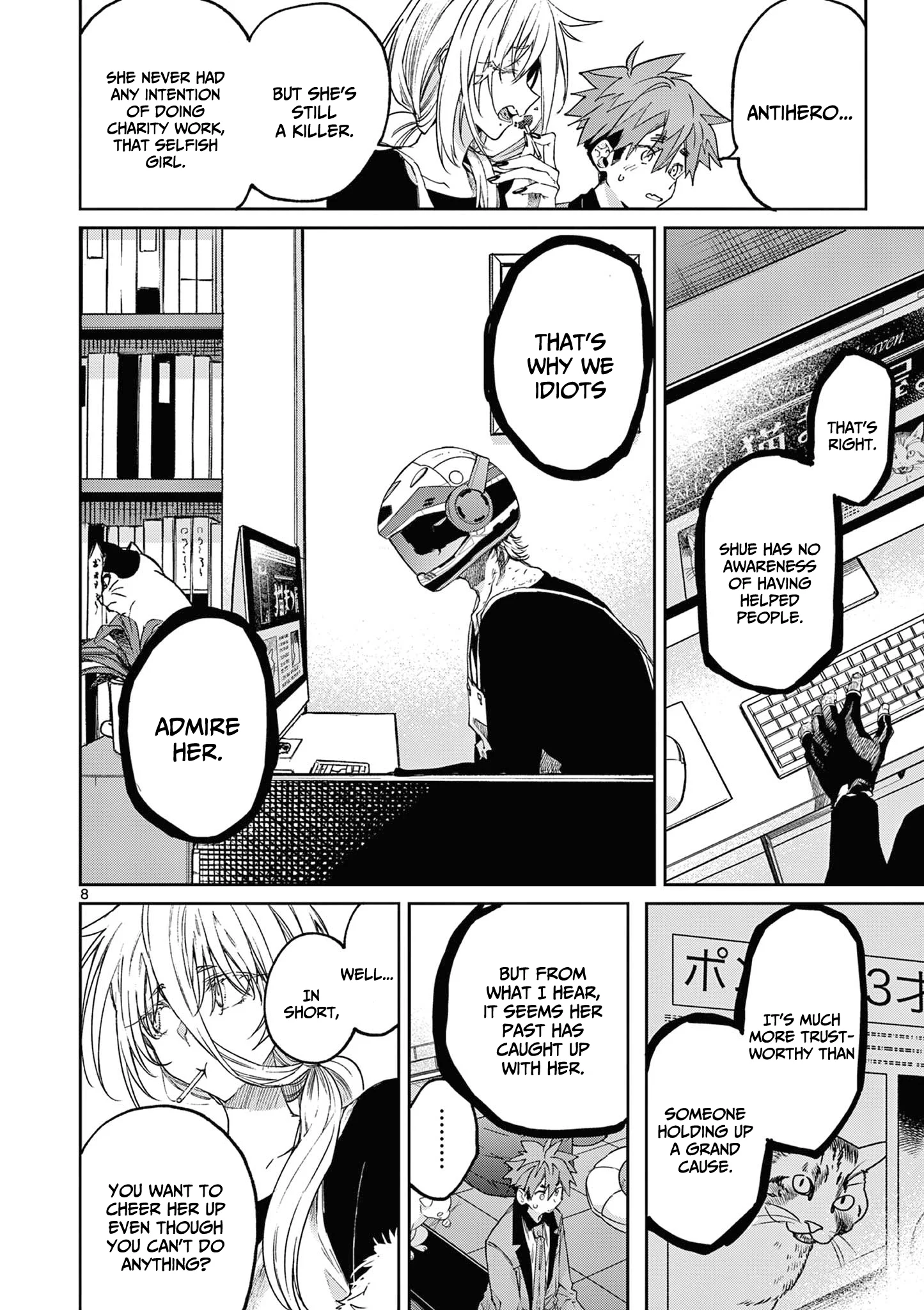 Kimi wa Meido-sama chapter 48 page 9