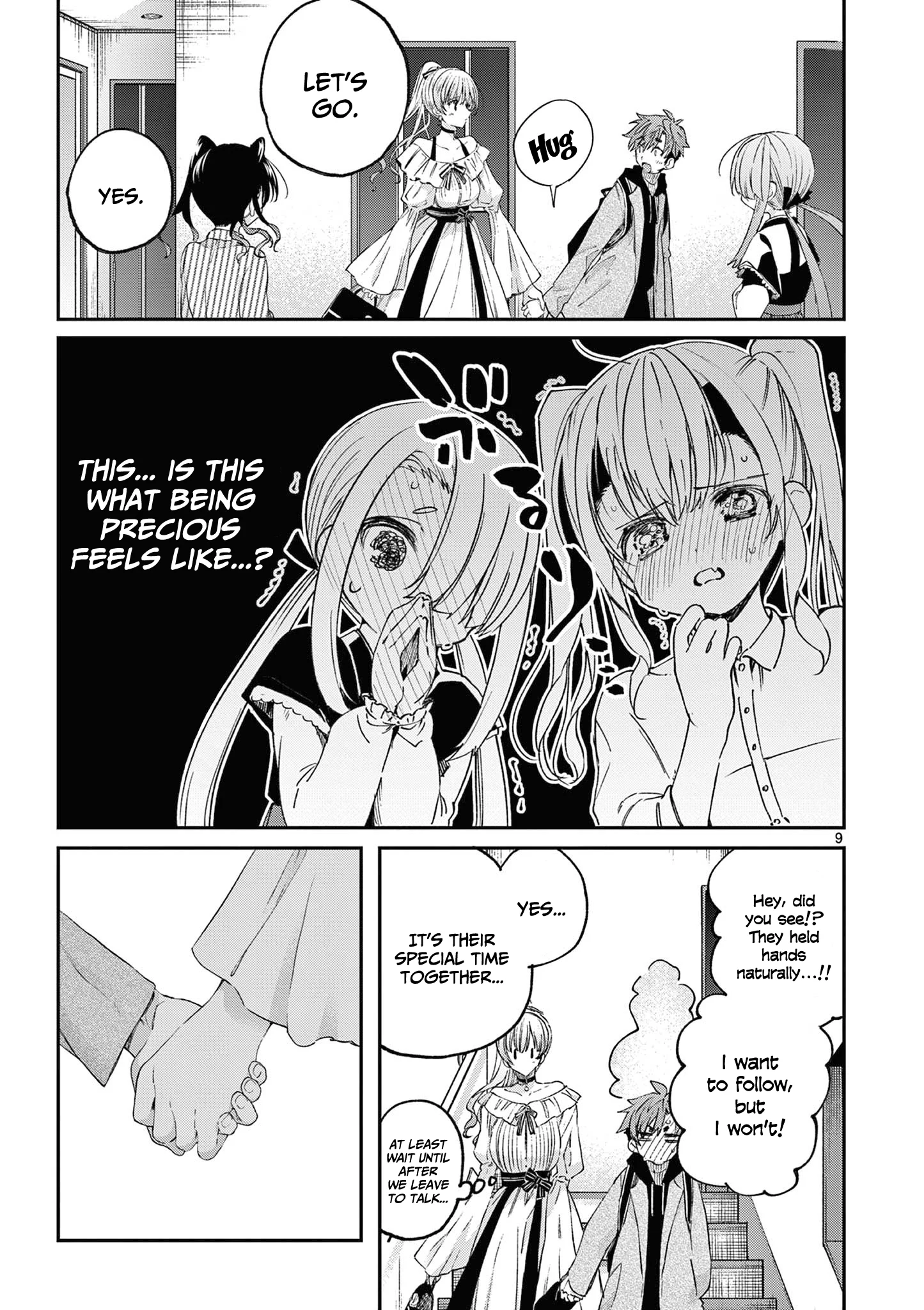 Kimi wa Meido-sama chapter 49 page 11