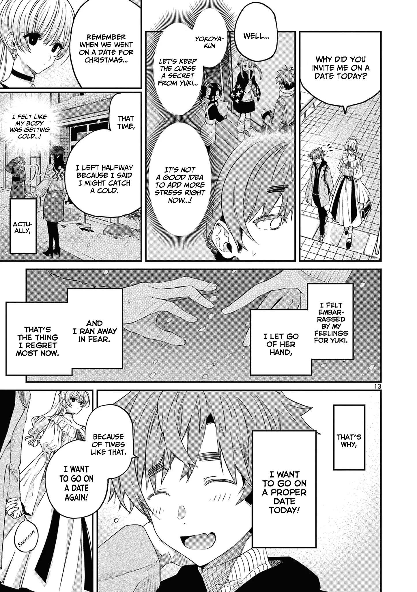 Kimi wa Meido-sama chapter 49 page 15