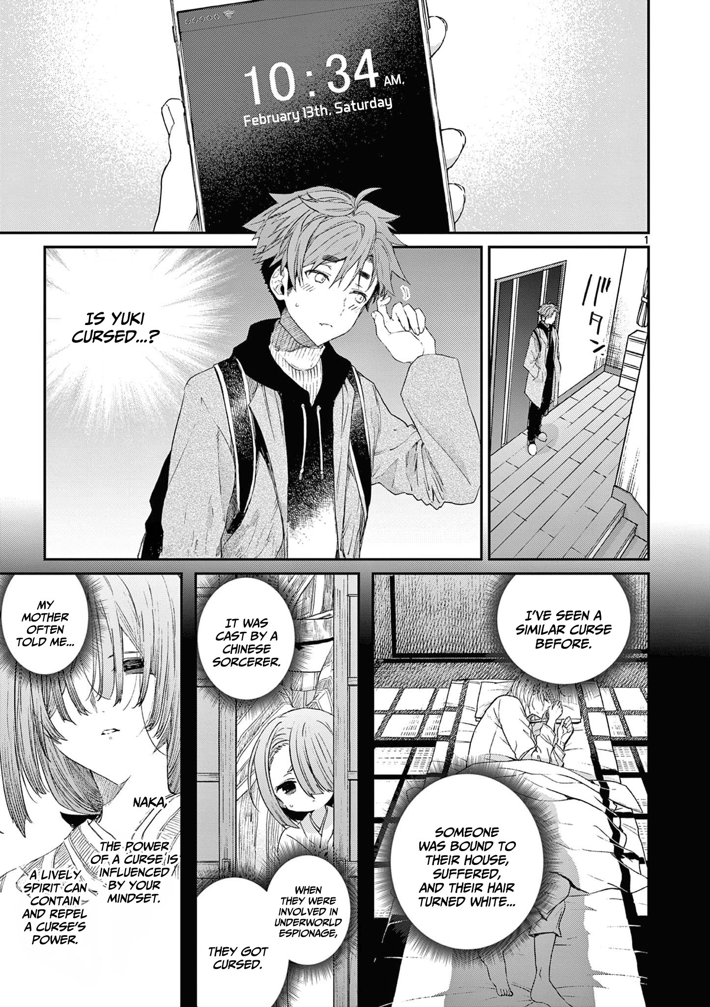 Kimi wa Meido-sama chapter 49 page 2