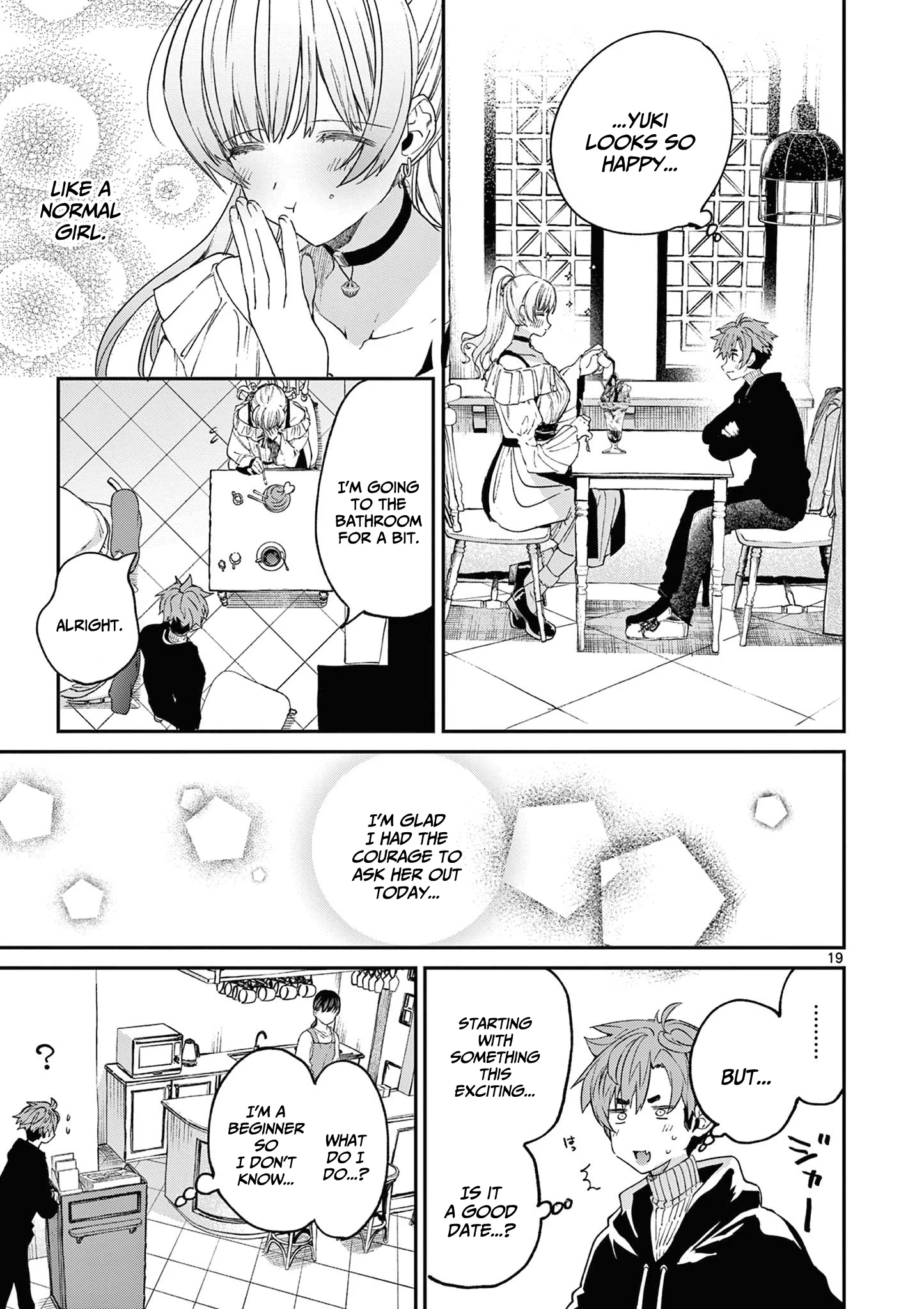 Kimi wa Meido-sama chapter 49 page 21