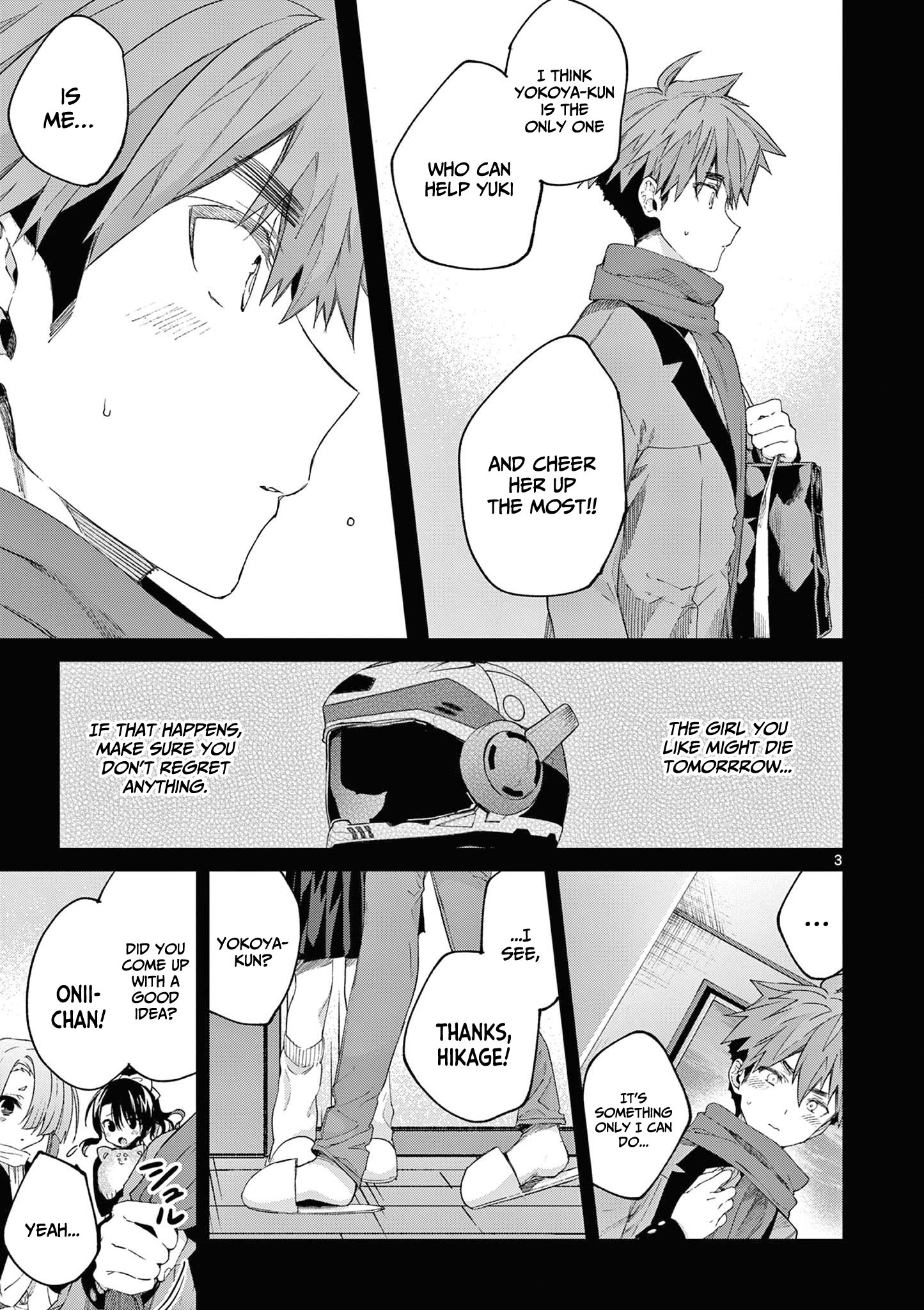 Kimi wa Meido-sama chapter 49 page 4