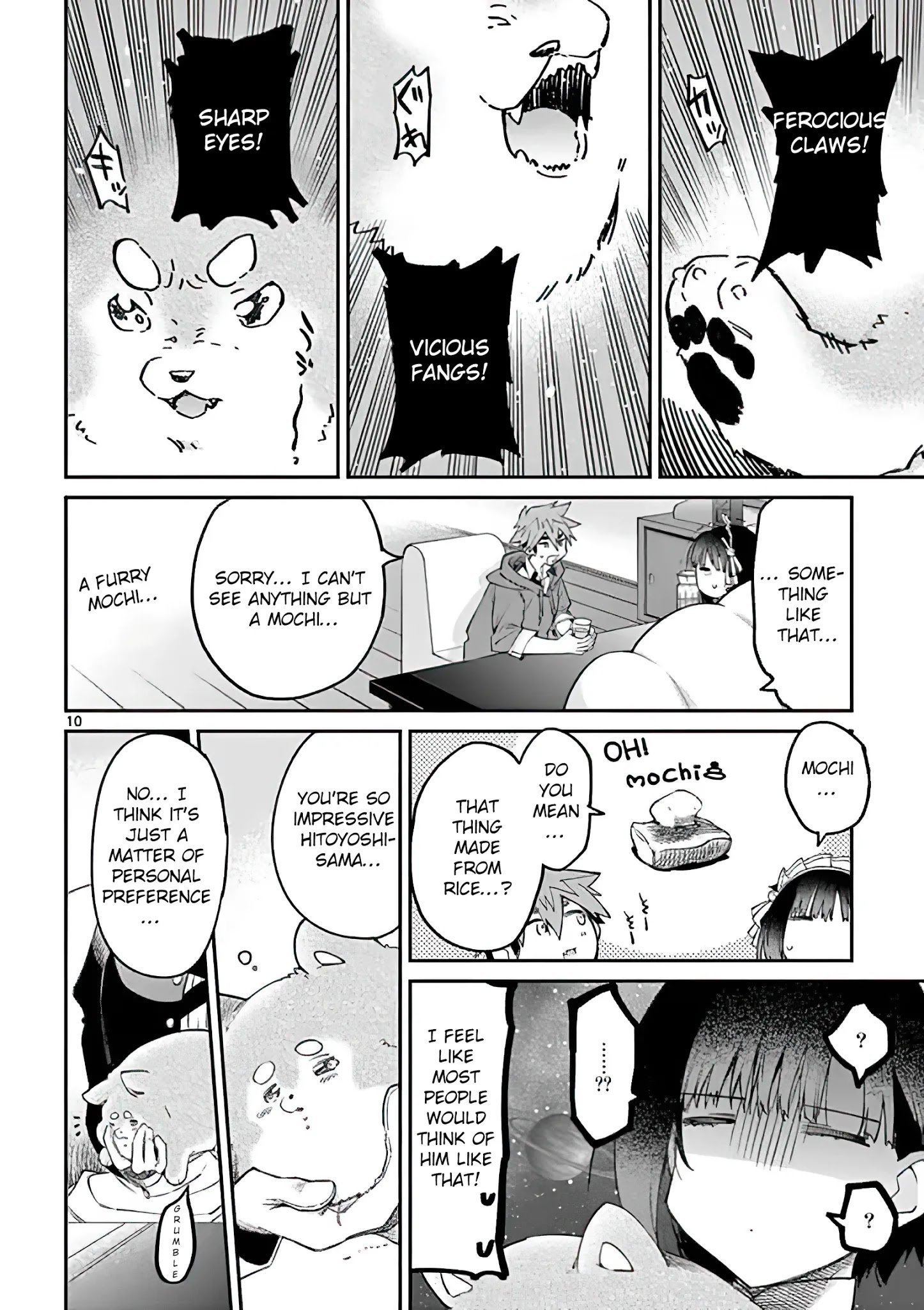 Kimi wa Meido-sama chapter 5 page 10