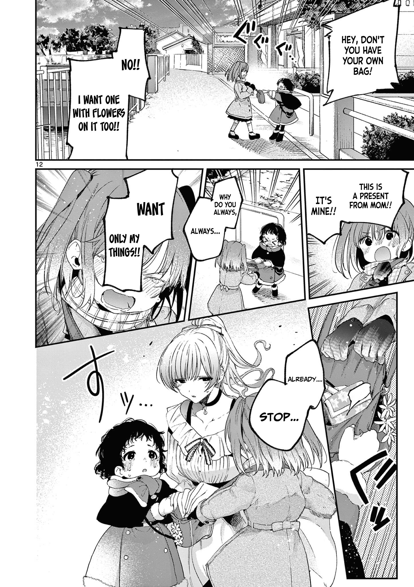 Kimi wa Meido-sama chapter 50 page 13