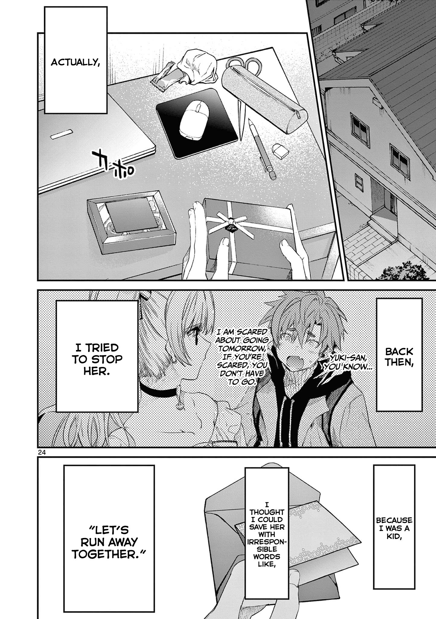 Kimi wa Meido-sama chapter 50 page 24