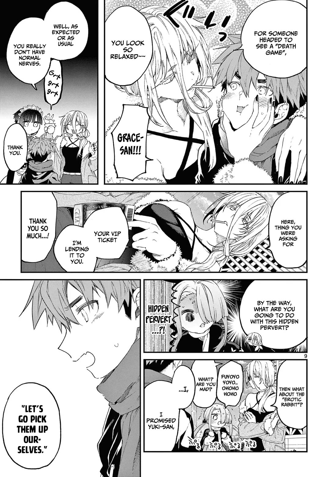 Kimi wa Meido-sama chapter 51 page 10