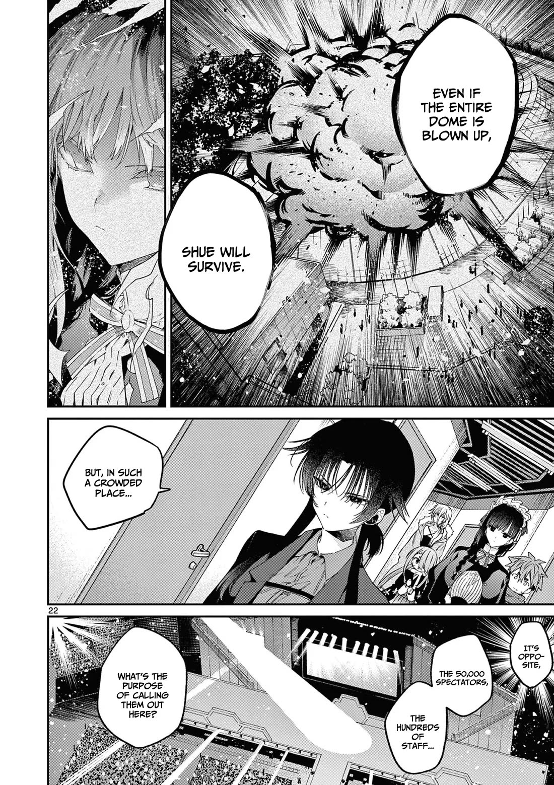 Kimi wa Meido-sama chapter 51 page 23