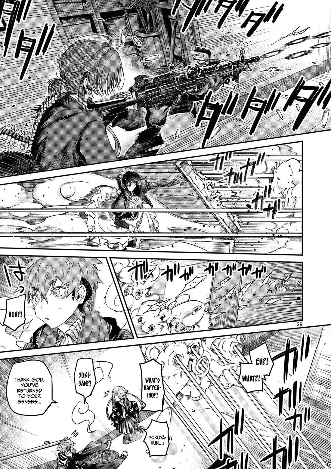 Kimi wa Meido-sama chapter 51 page 30