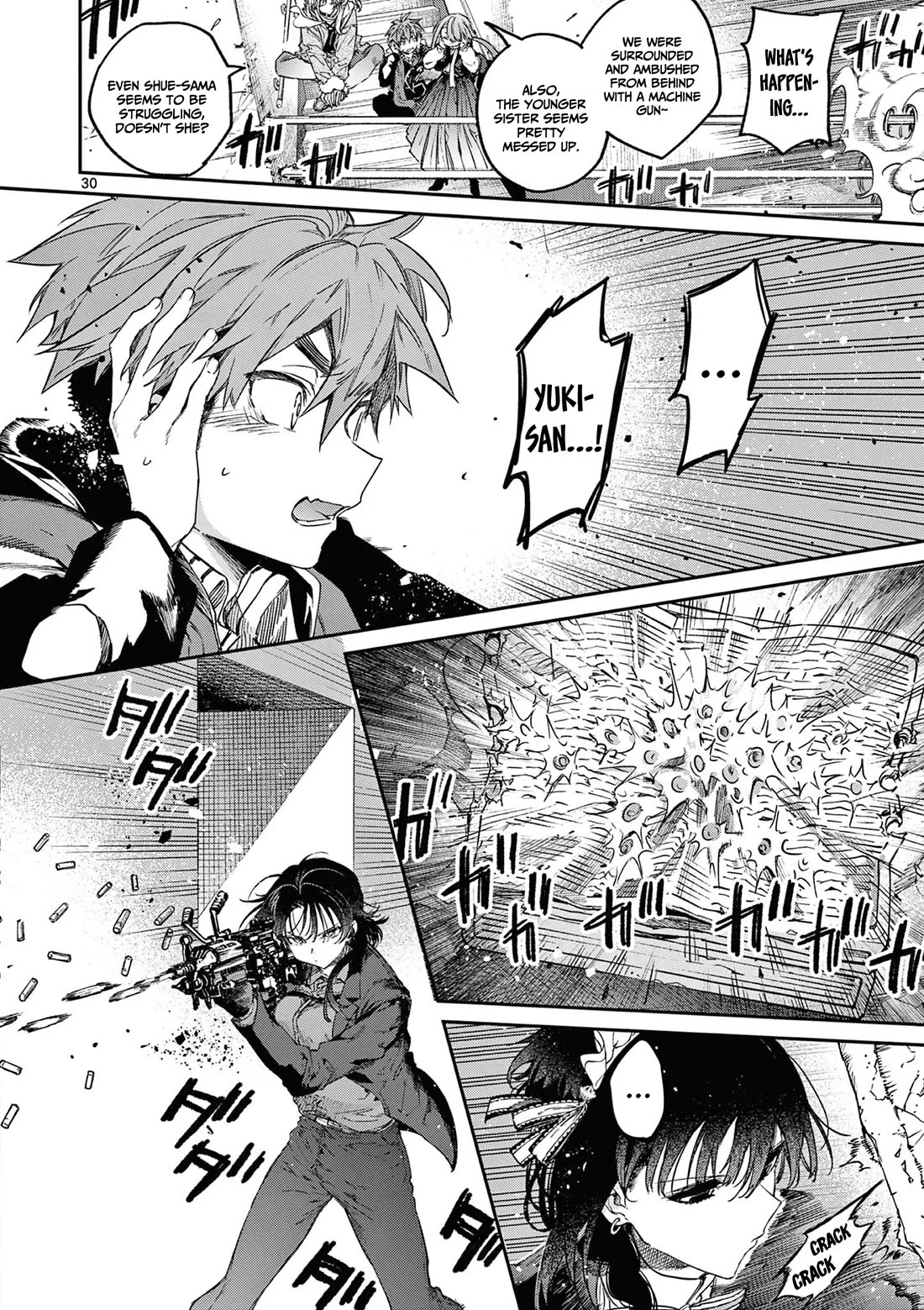 Kimi wa Meido-sama chapter 51 page 31