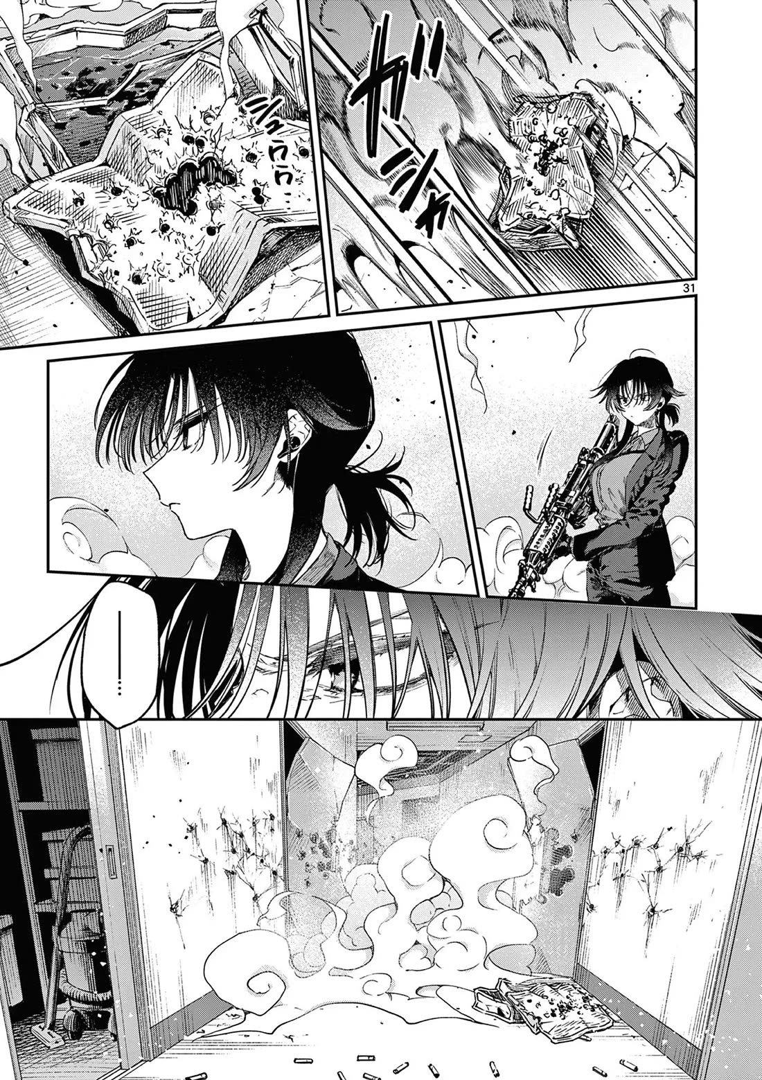 Kimi wa Meido-sama chapter 51 page 32