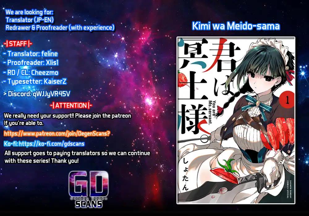 Kimi wa Meido-sama chapter 52 page 1