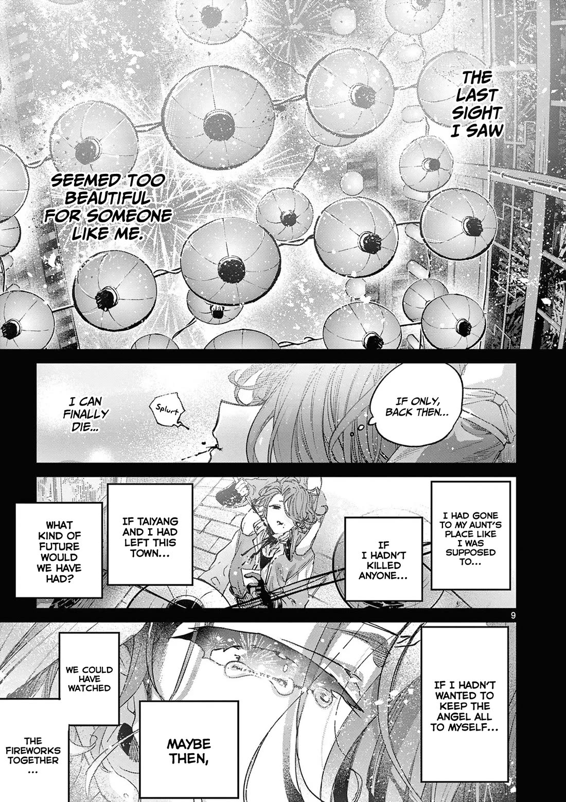 Kimi wa Meido-sama chapter 53.5 page 10