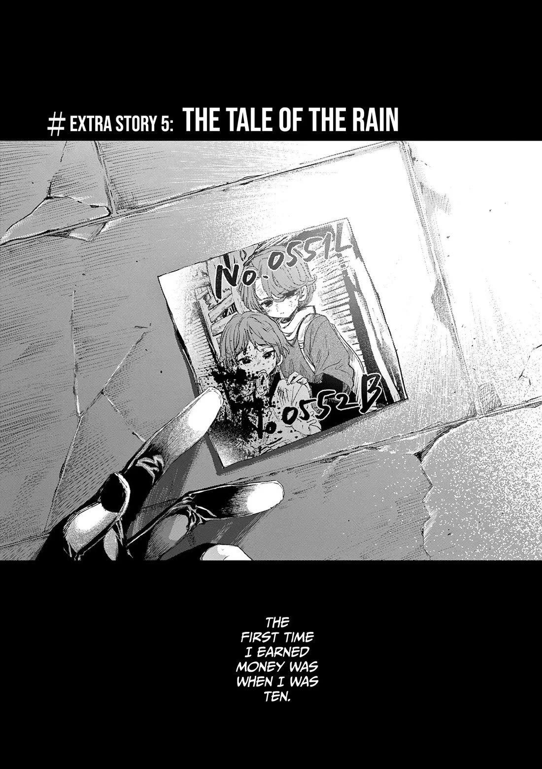 Kimi wa Meido-sama chapter 53.5 page 2