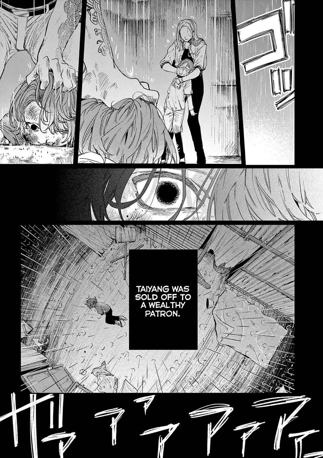 Kimi wa Meido-sama chapter 53.5 page 6