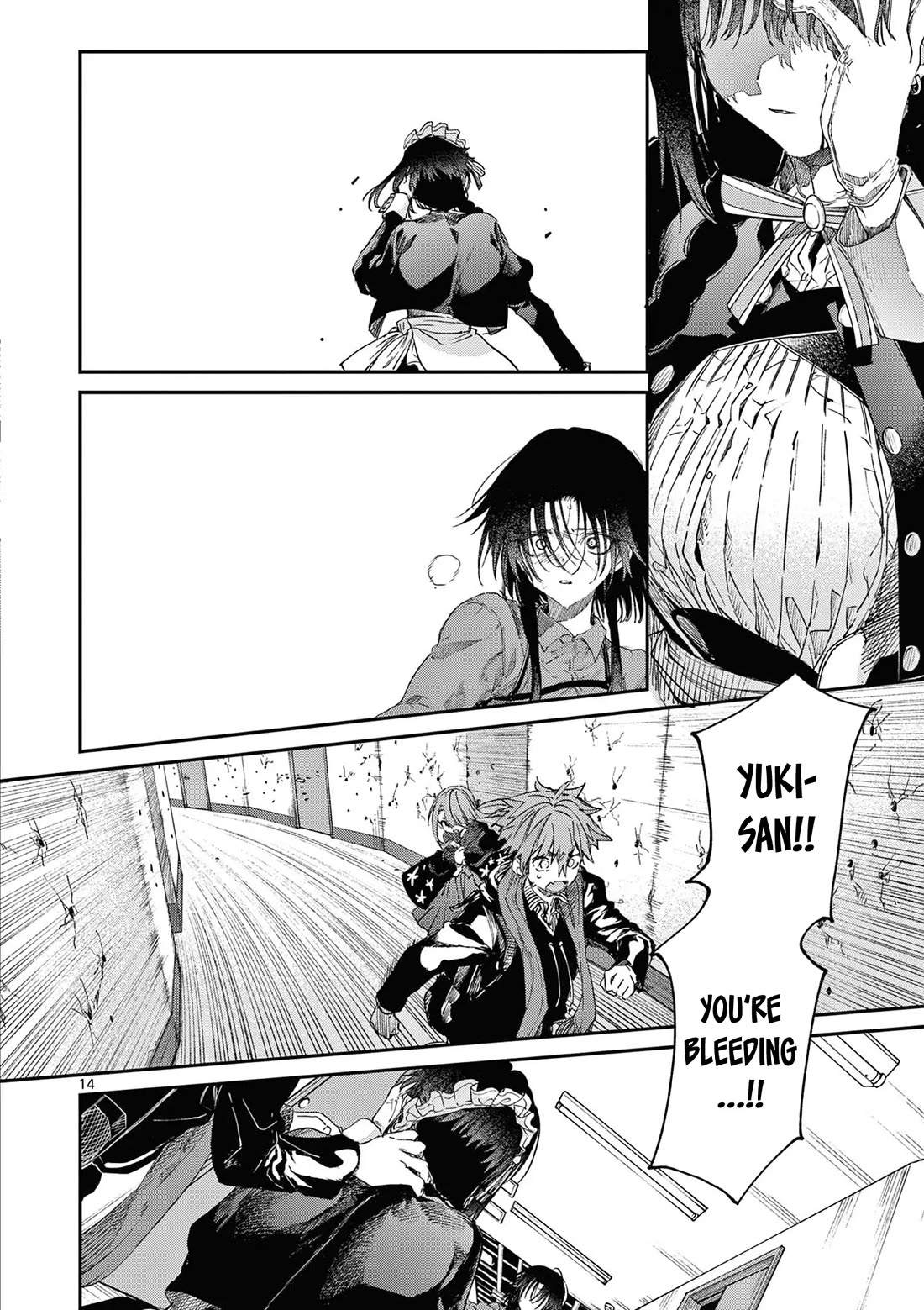 Kimi wa Meido-sama chapter 53 page 15