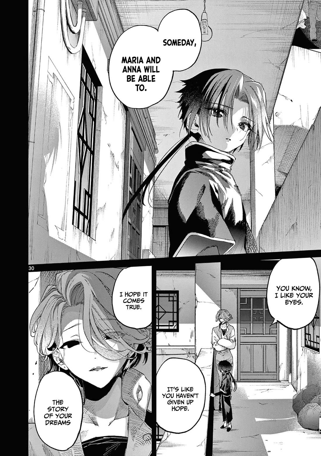 Kimi wa Meido-sama chapter 53 page 31