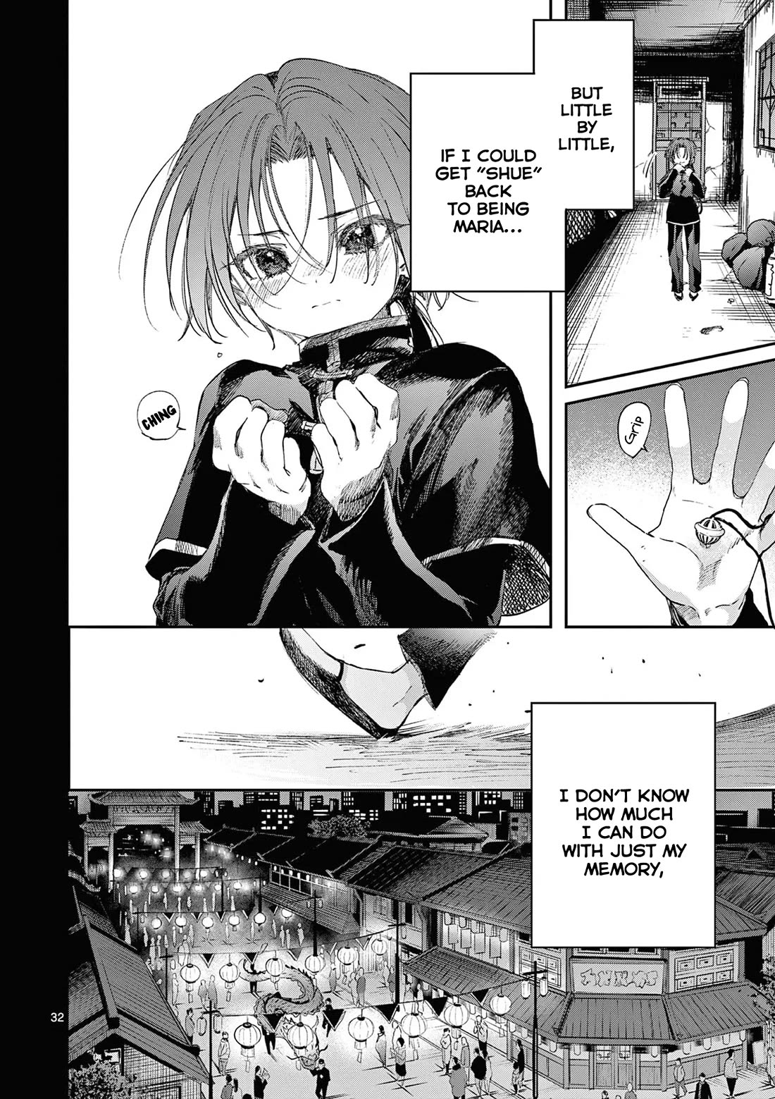 Kimi wa Meido-sama chapter 53 page 33